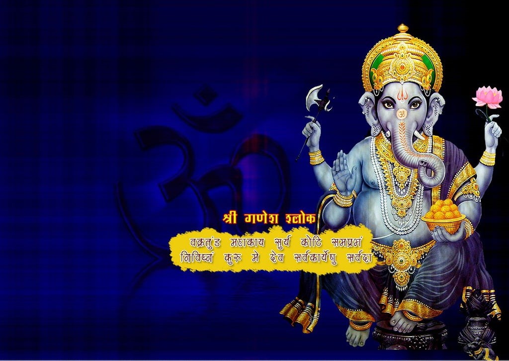 human representation, illustration, blue, indoors, front view, Lord Ganesha, text, sculpture, people, art and craft, statue, ganesha, lord, God, representation, HD Wallpaper