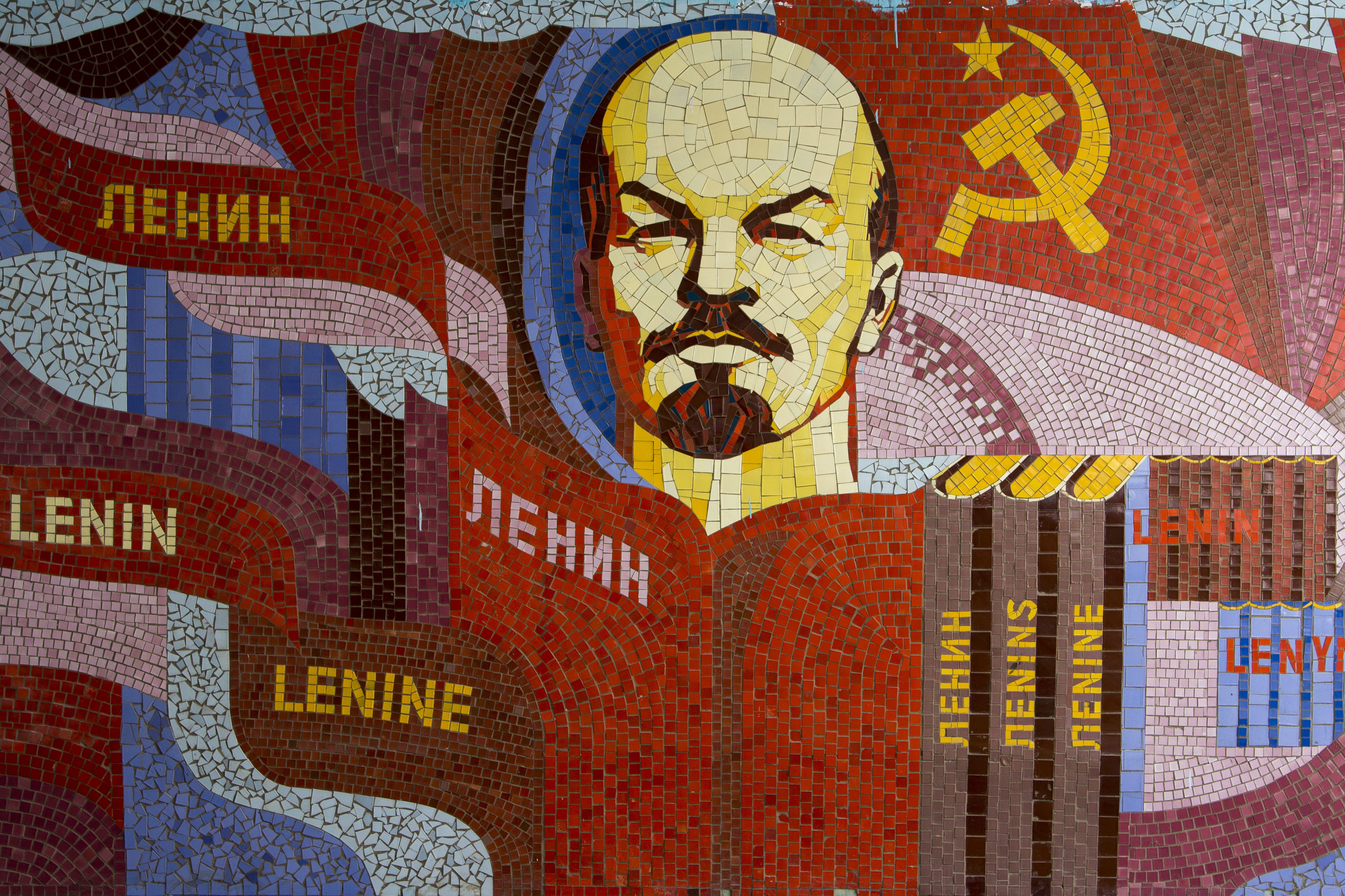 mosaic, ussrart, finance, paper currency, backgrounds, wall, representation, text, ussr, male likeness, lenin, 4K, soviet, illustration, pattern, wealth, HD Wallpaper