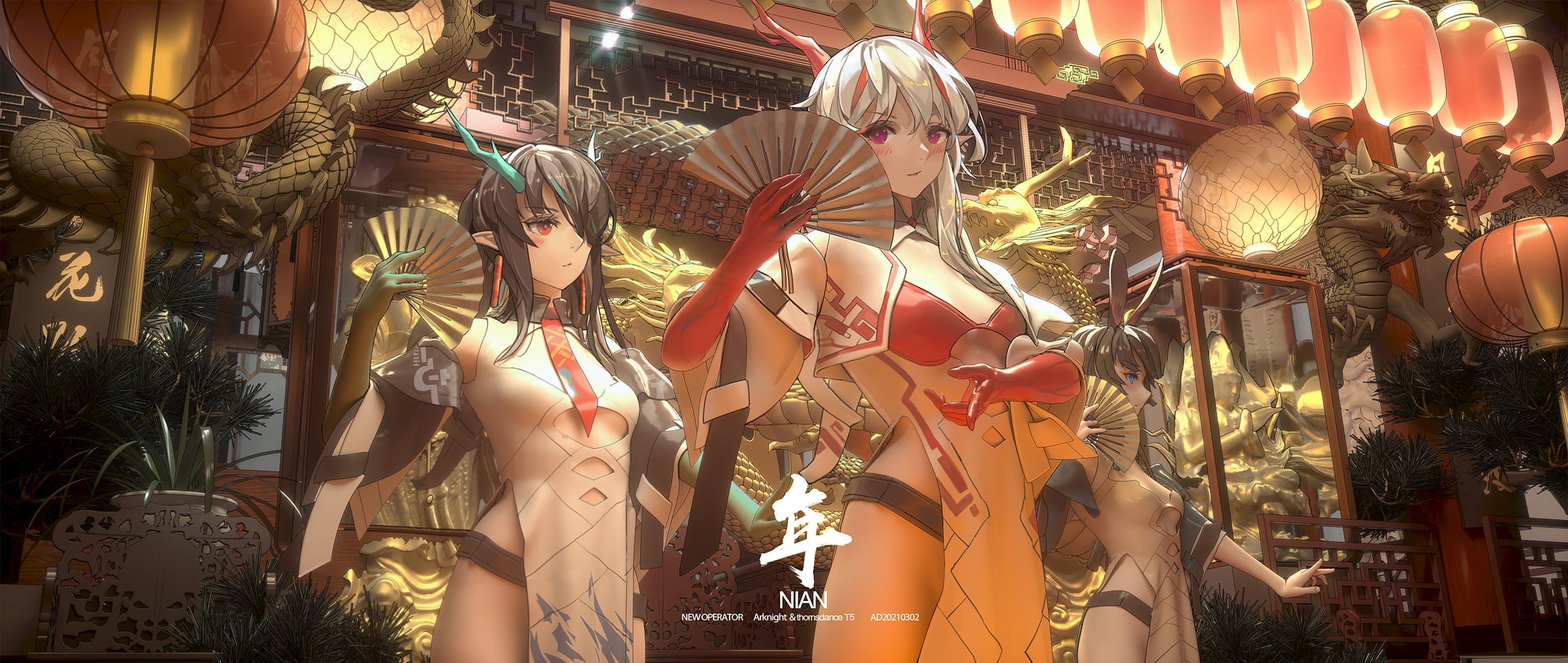 T5, anime girls, 1080P, Nian(Arknights), Arknights, Dusk (Arknights), Amiya (Arknights), anime, HD Wallpaper