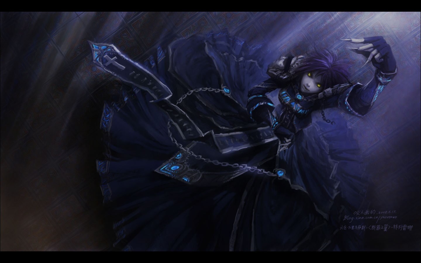 character, clothing, three quarter length, costume, one person, digital composite, adult, Forsaken (character), mask, protection, weapon, woman, World of Warcraft, HD Wallpaper