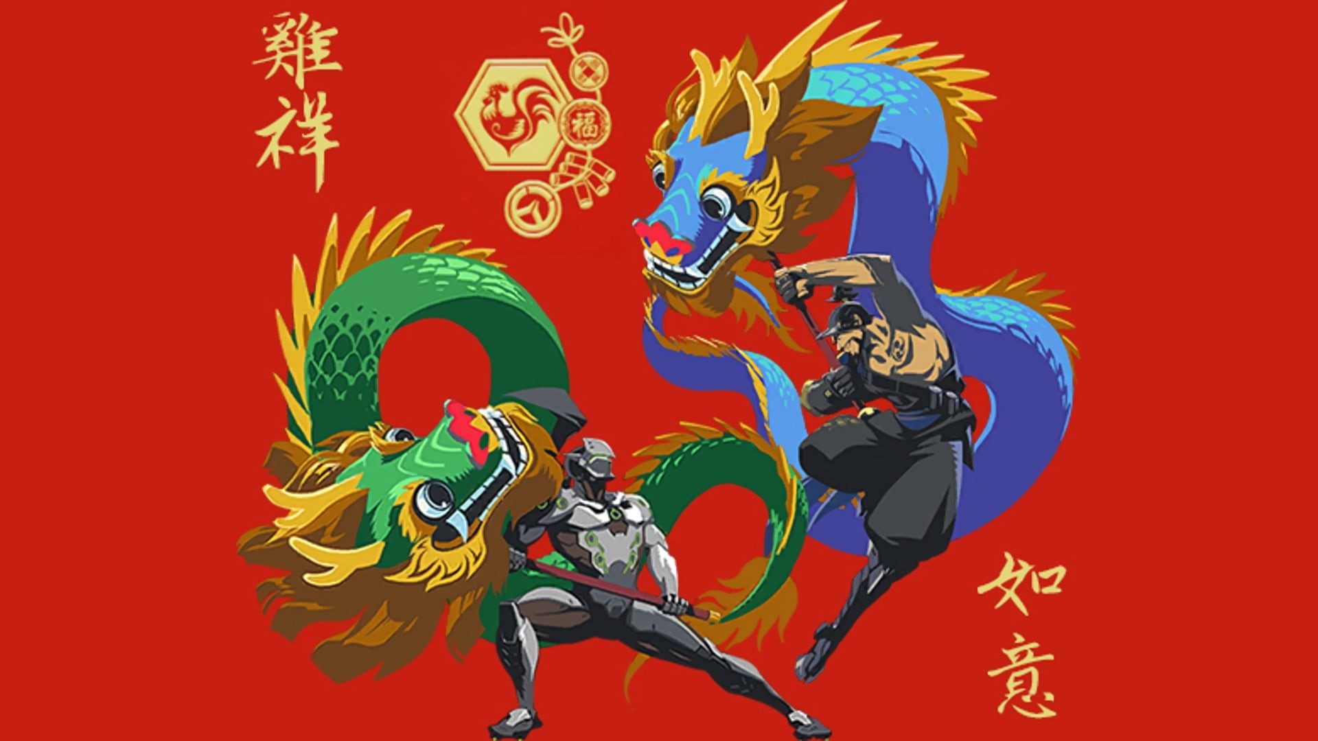 1080P, no people, colored background, dragon, red, Overwatch, animal themes, red background, decoration, green, Hanzo (Overwatch), animal representation, HD Wallpaper