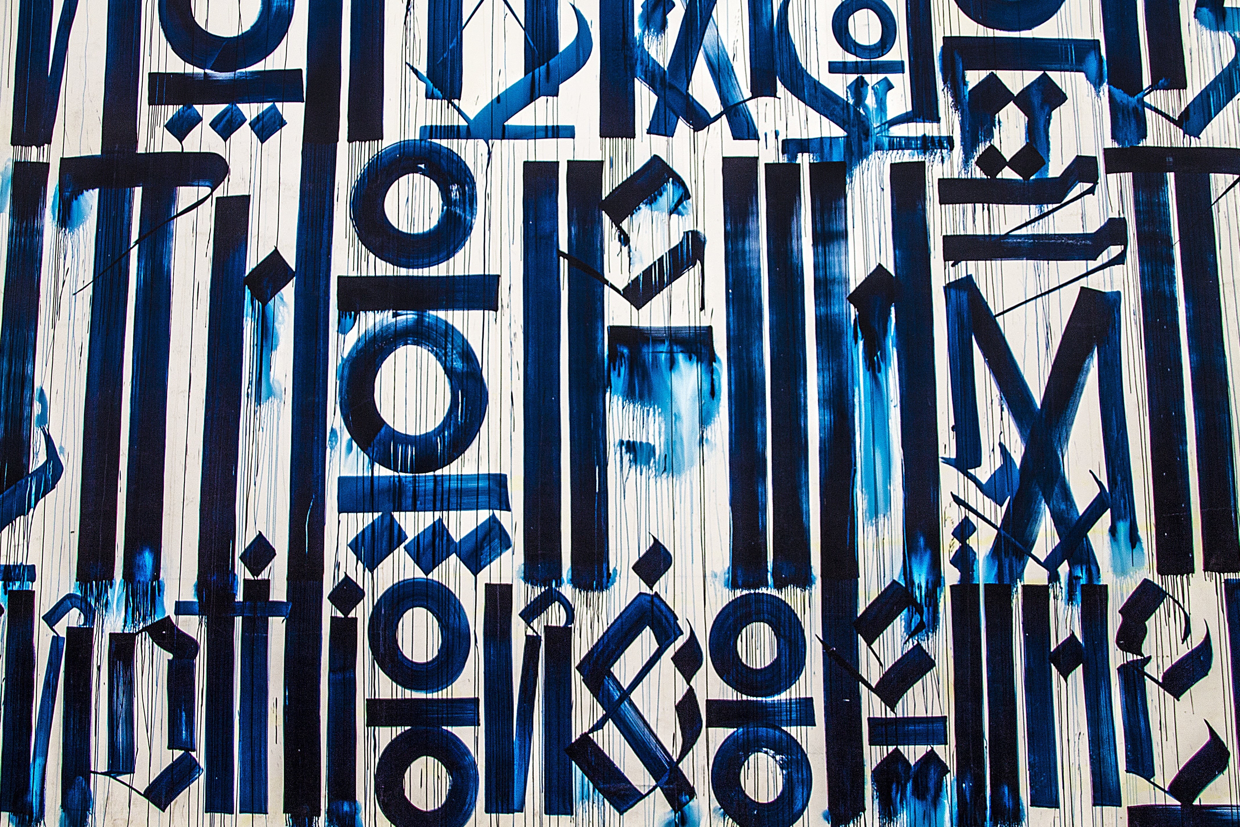 4K, spray paint, painted, art, background, grunge, graffiti wall, metal, text, information, communication, mural, sign, artistic, retna, graffiti, HD Wallpaper