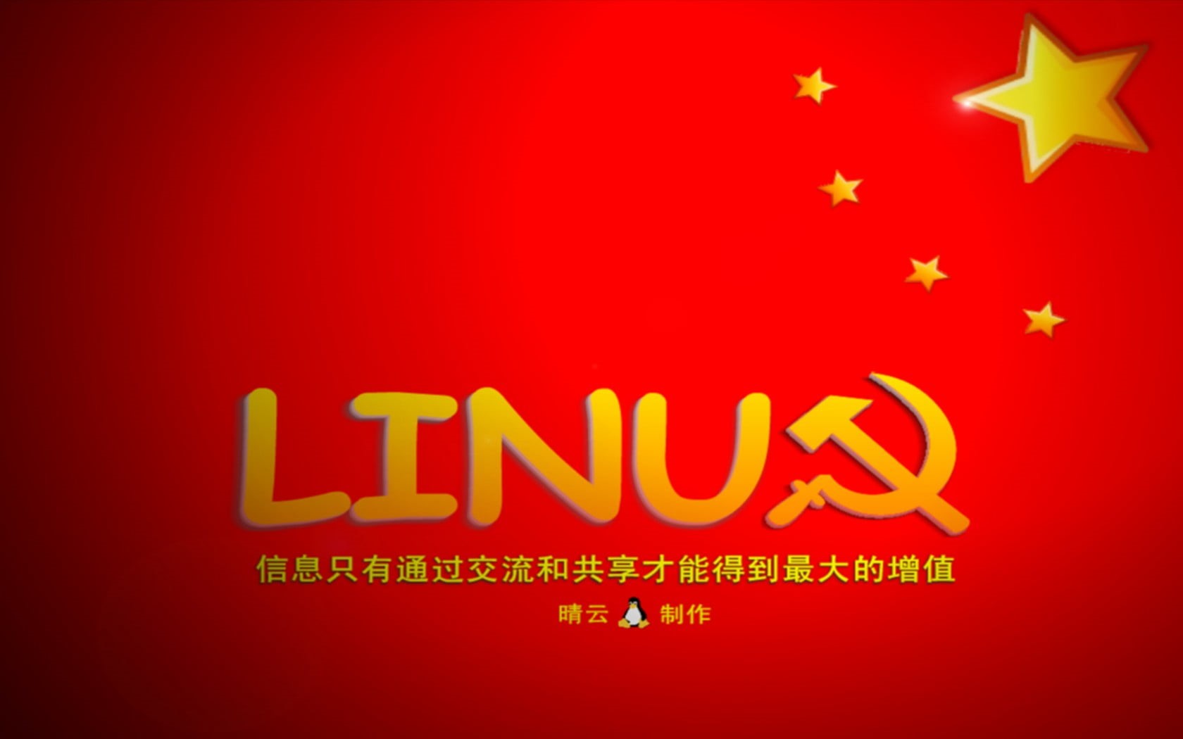 communication, text, neon, communism, red background, no people, western script, linu, food, sign, star shape, logo, message, copy space, night, red, Linux, HD Wallpaper