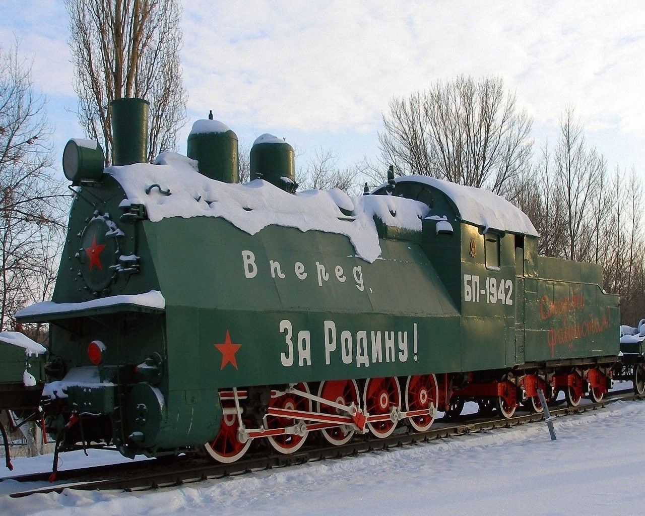rail transportation, tree, train - vehicle, USSR, nature, western script, cold temperature, 720P, transportation, steam train, winter, text, mode of transportation, HD Wallpaper