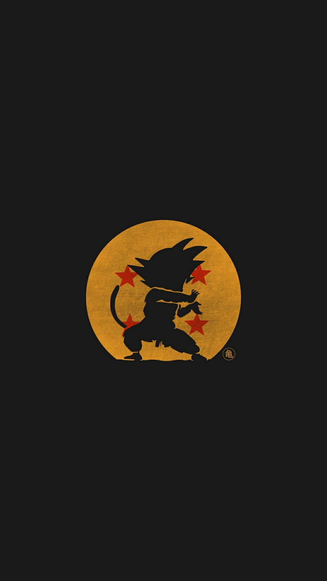 playing, space, musical equipment, string instrument, 1080P, musical instrument, Dragon Ball Z, sport, character, nature, outdoors, gouku, geometric shape, Phone HD Wallpaper