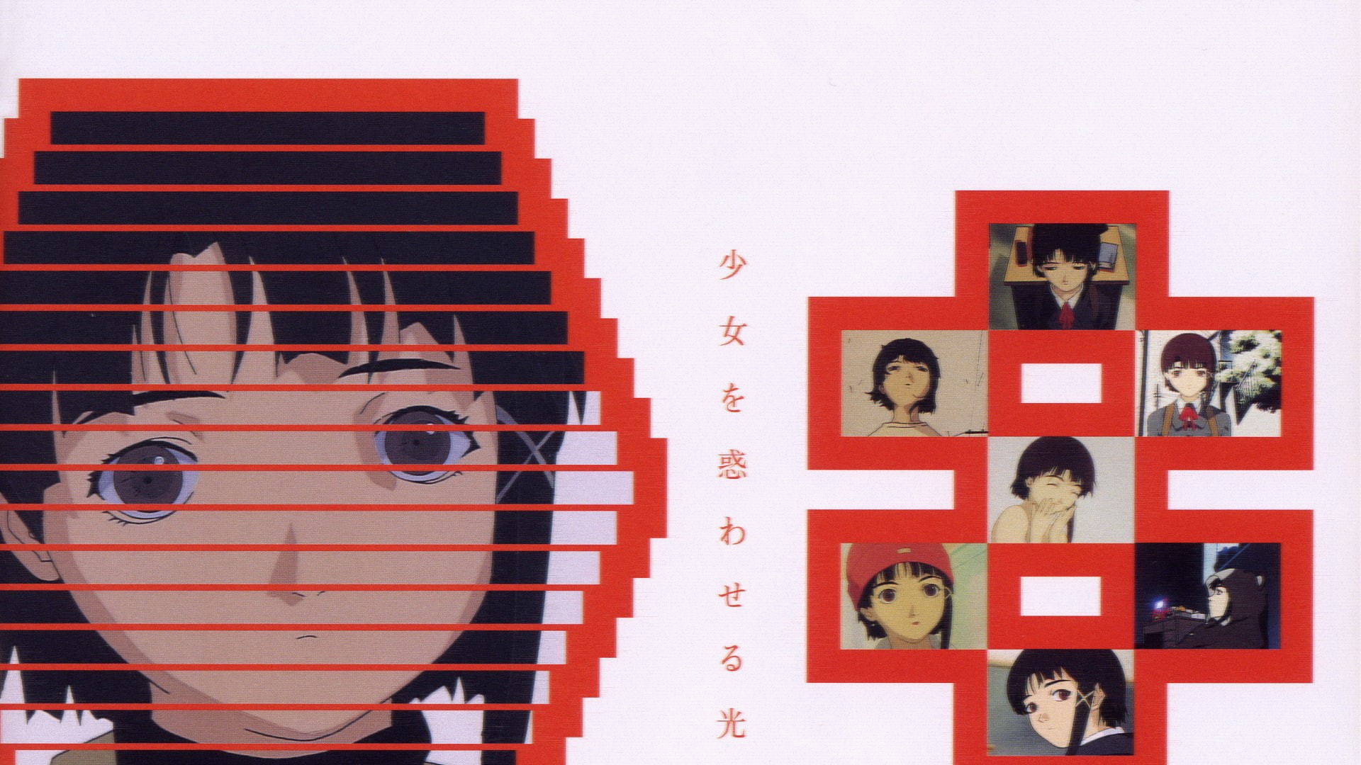 male likeness, Lain Iwakura, picture frame, Serial Experiments Lain, text, representation, no people, communication, architecture, close-up, red, 1080P, HD Wallpaper