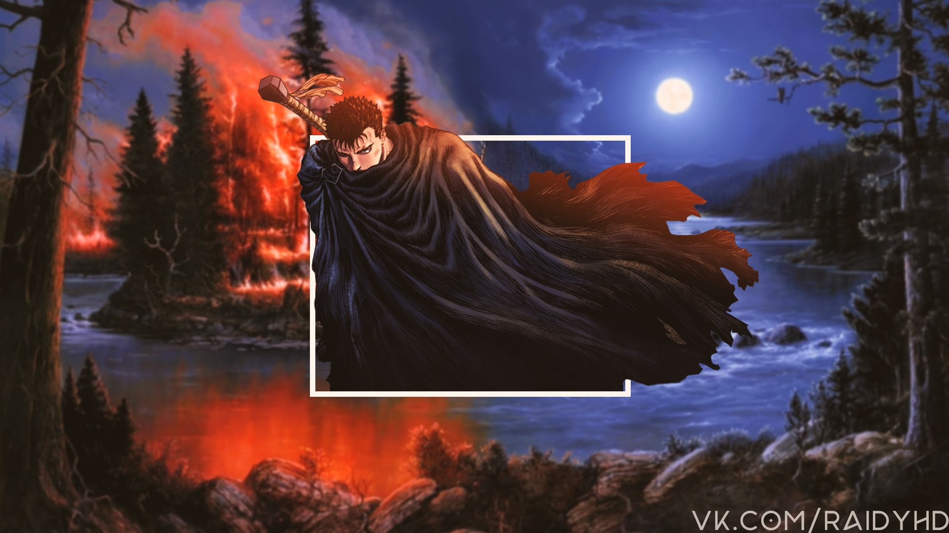 Berserk, digital composite, Guts, animal themes, picture-in-picture, anime boys, plant, night, water, animal wildlife, outdoors, anime, representation, HD Wallpaper