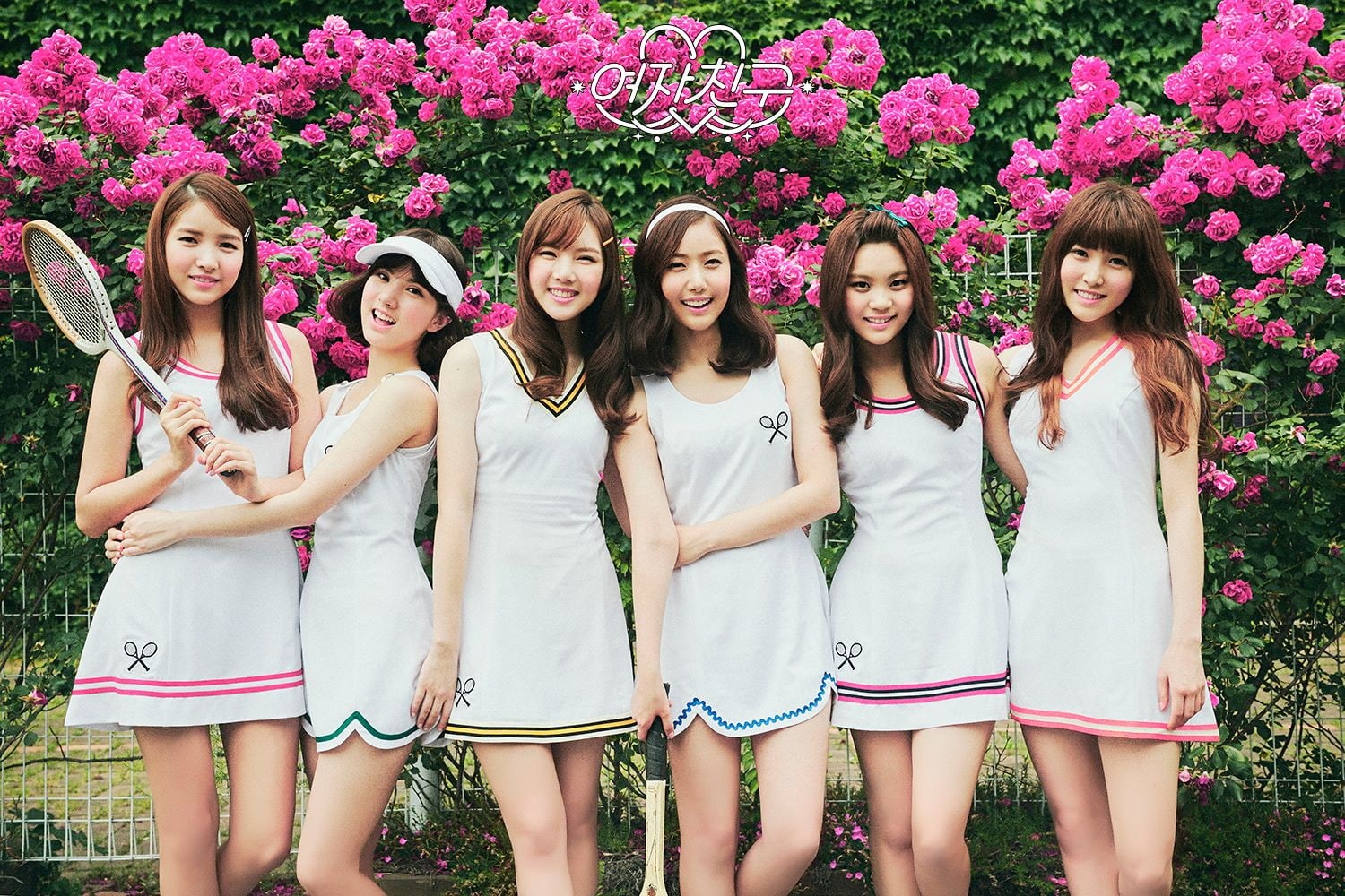 Yuju, child, Yerin, offspring, girls, Idol, happiness, Umji, front view, K-pop, standing, childhood, flowering plant, teenager, positive emotion, South Korea, HD Wallpaper
