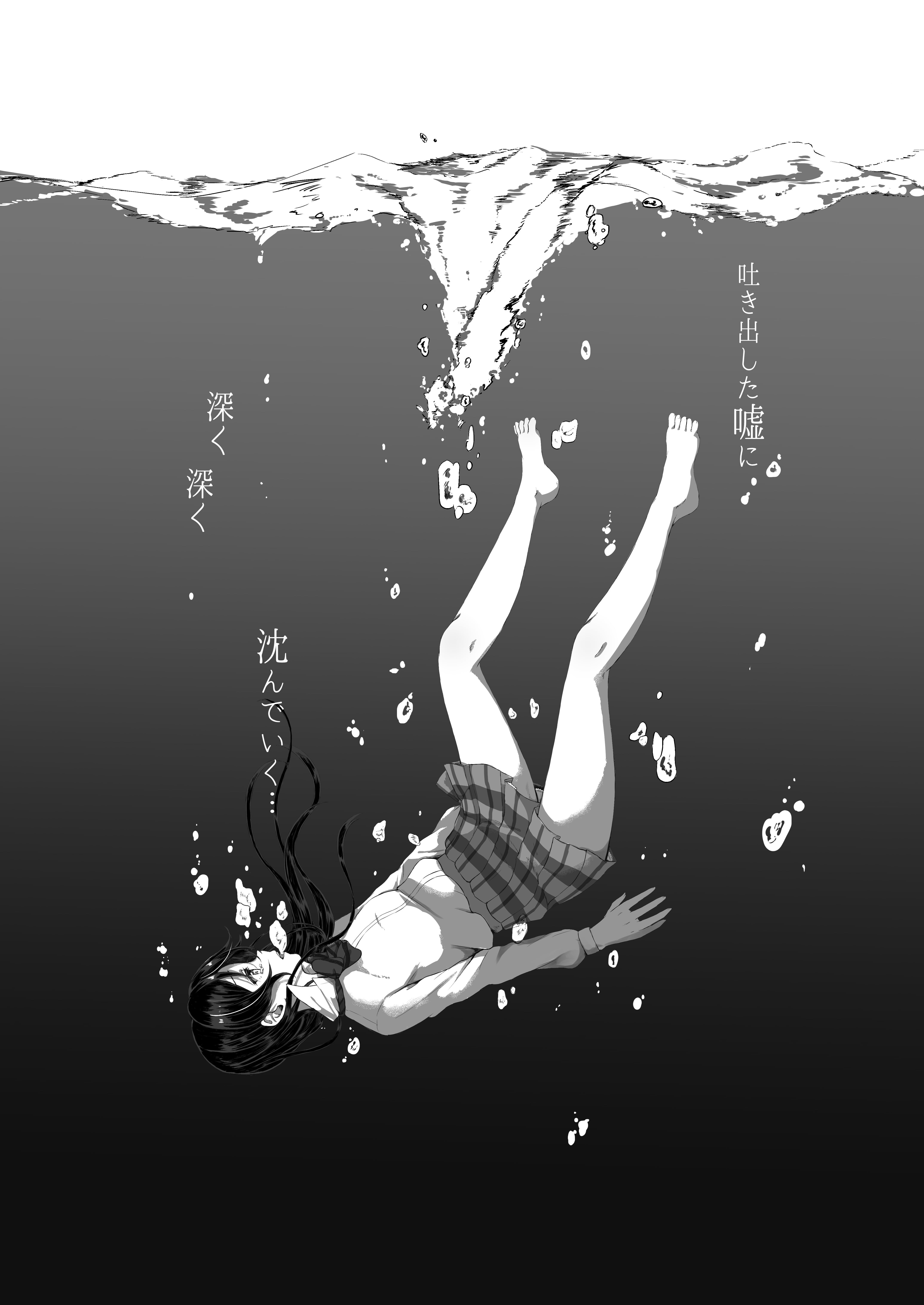 water, lifestyles, motion, full length, anime, young adult, miniskirt, human arm, Love Live!, dancing, 5K, arts culture and entertainment, real people, Phone HD Wallpaper