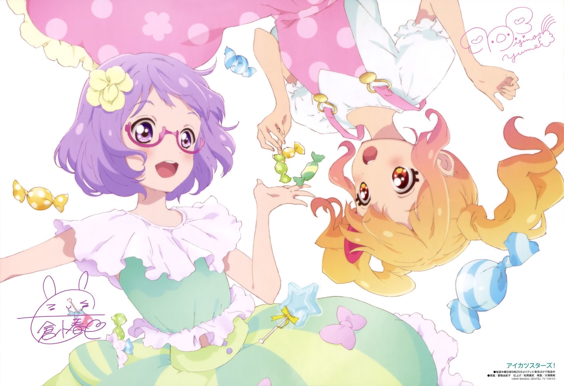1080P, Koharu Nanakura, Aikatsu!, Yume Nijino, Anime, HD Wallpaper
