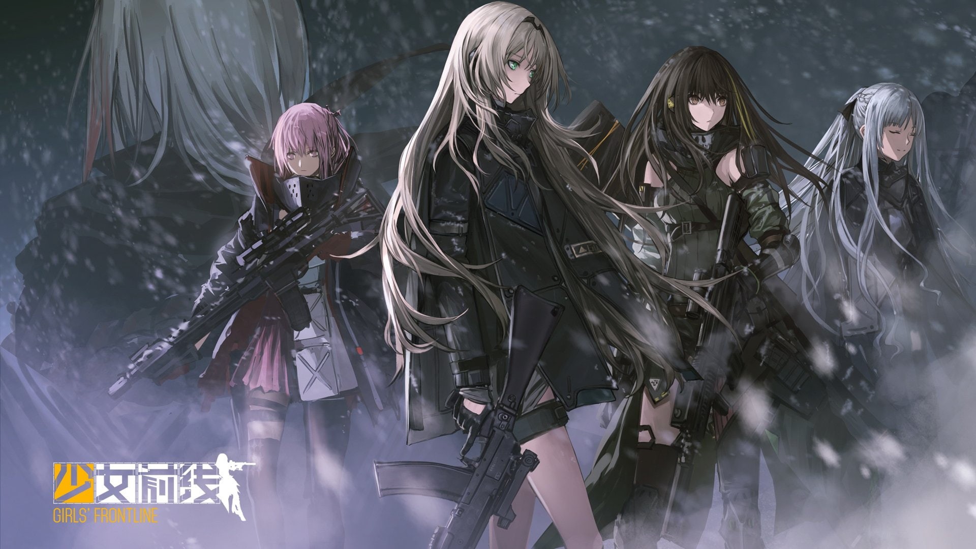 AN-94 (Girls Frontline), Video Game, M4A1 (Girls Frontline), AK-12 (Girls Frontline), Girls Frontline, 1080P, ST AR-15 (Girls Frontline), M16a1 (Girls, HD Wallpaper