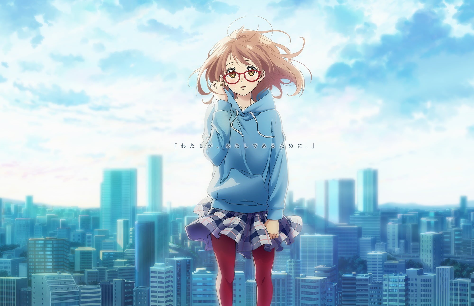 front view, anime girls, young adult, office building exterior, Kyoukai no Kanata, hair, hoodie, real people, building exterior, hairstyle, modern, standing, HD Wallpaper