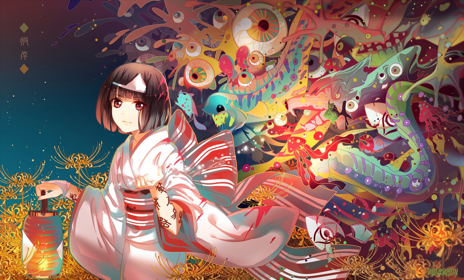 Noragami, Nora (Noragami), kimono, 720P, anime, anime girls, HD Wallpaper