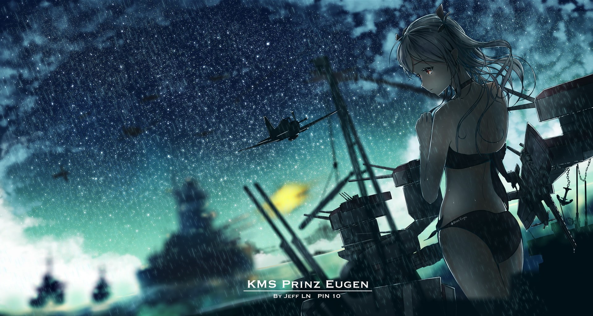 Prinz Eugen (Azur Lane), 1080P, Azur Lane, Anime, HD Wallpaper