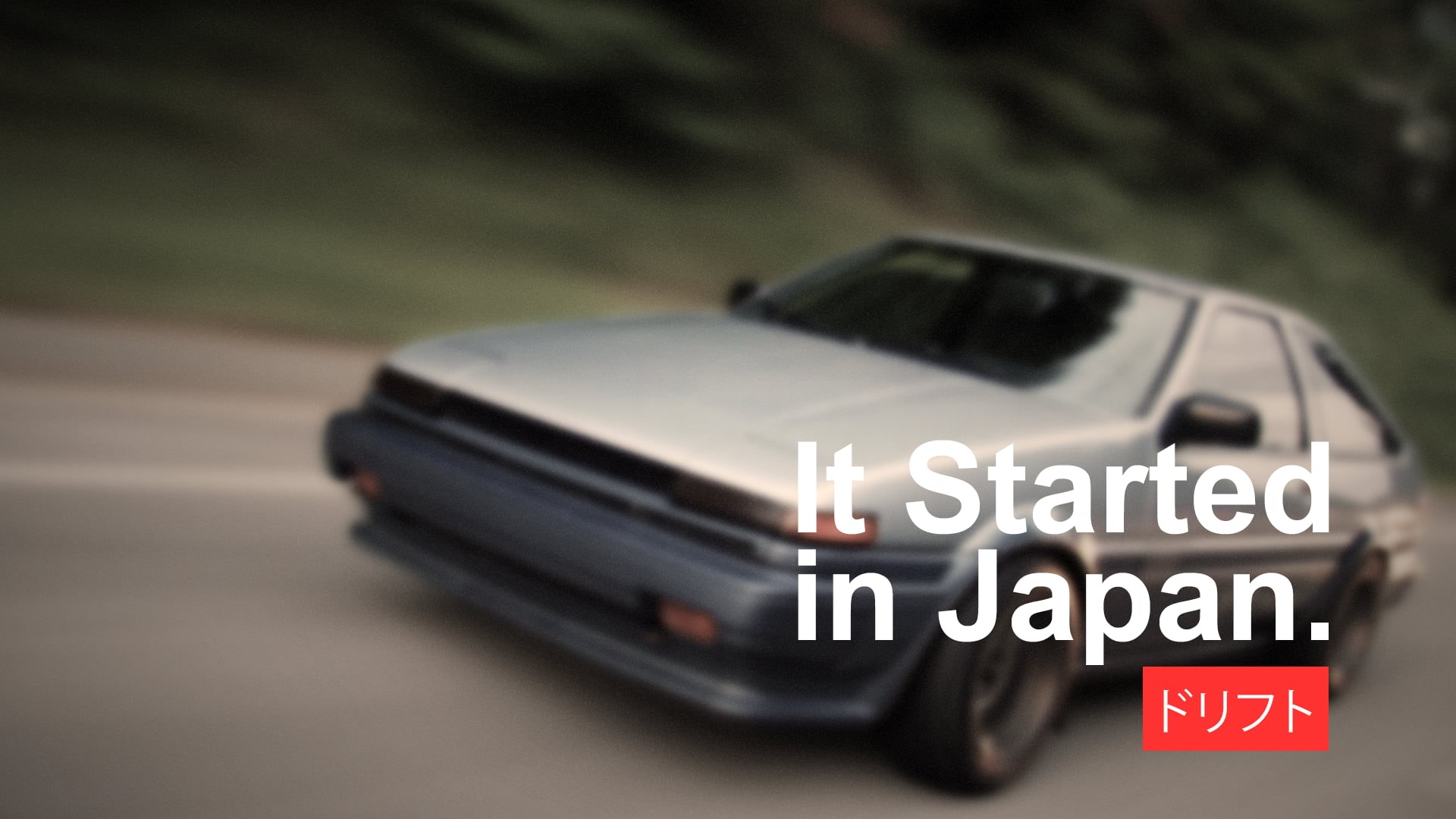 coupe, no people, Tuner Car, mode of transportation, day, drift, Initial D, on the move, outdoors, Drifting, tuning, It Started in Japan, vehicle, modified, HD Wallpaper