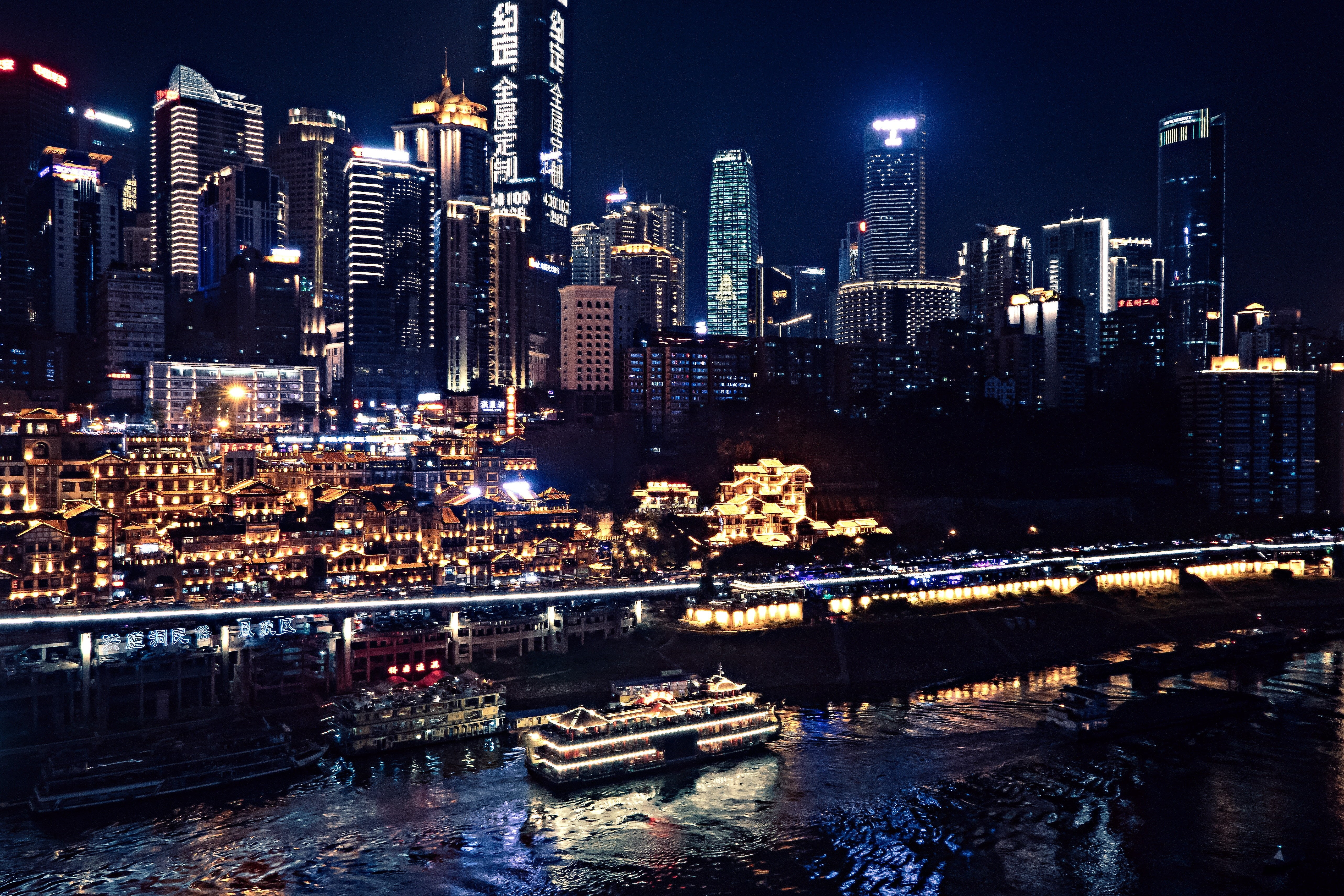modern, architecture, blue, building Exterior, river, office Building, outdoors, asia, travel Destinations, illuminated, panoramic, night, tall - high, HD Wallpaper