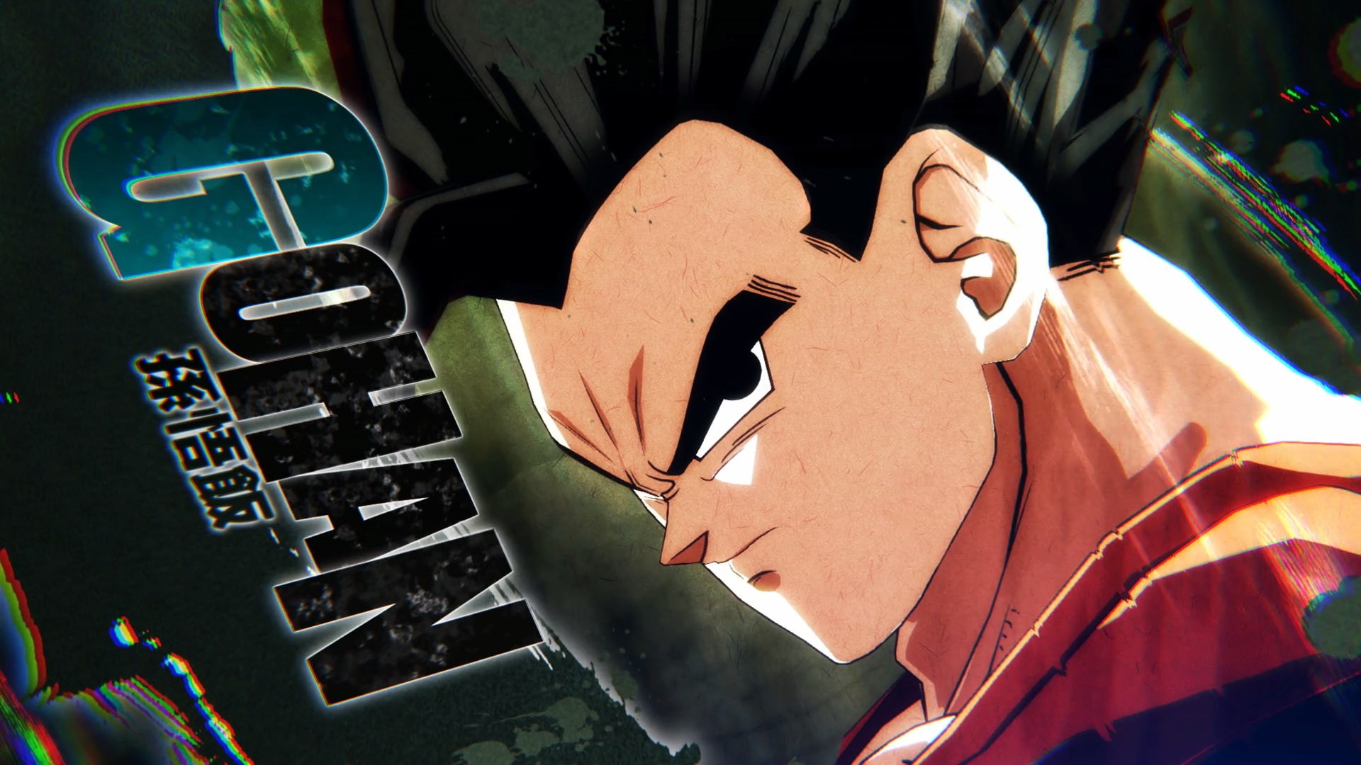 text, representation, blackboard, Gohan, creativity, craft, 1080P, no people, day, close-up, Dragon Ball Super, sunlight, human representation, outdoors, HD Wallpaper