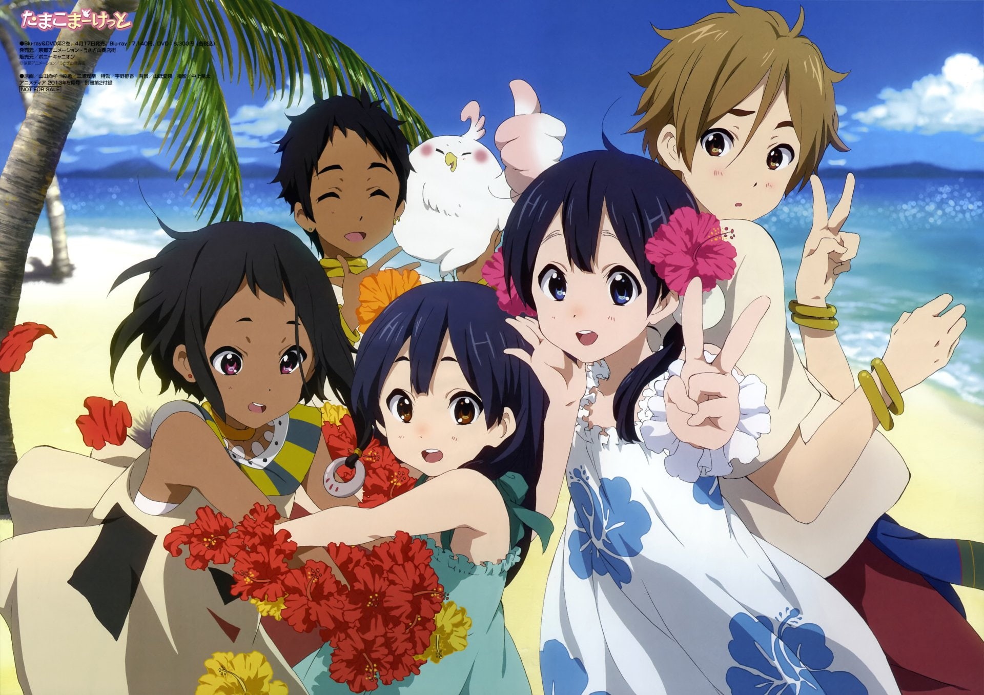 Mecha Mochimazzi, Choi Mochimazzi, Anime, Dera Mochimazzi, Mochizou Ooji, Anko Kitashirakawa, Tamako Kitashirakawa, Tamako Market, 1080P, HD Wallpaper