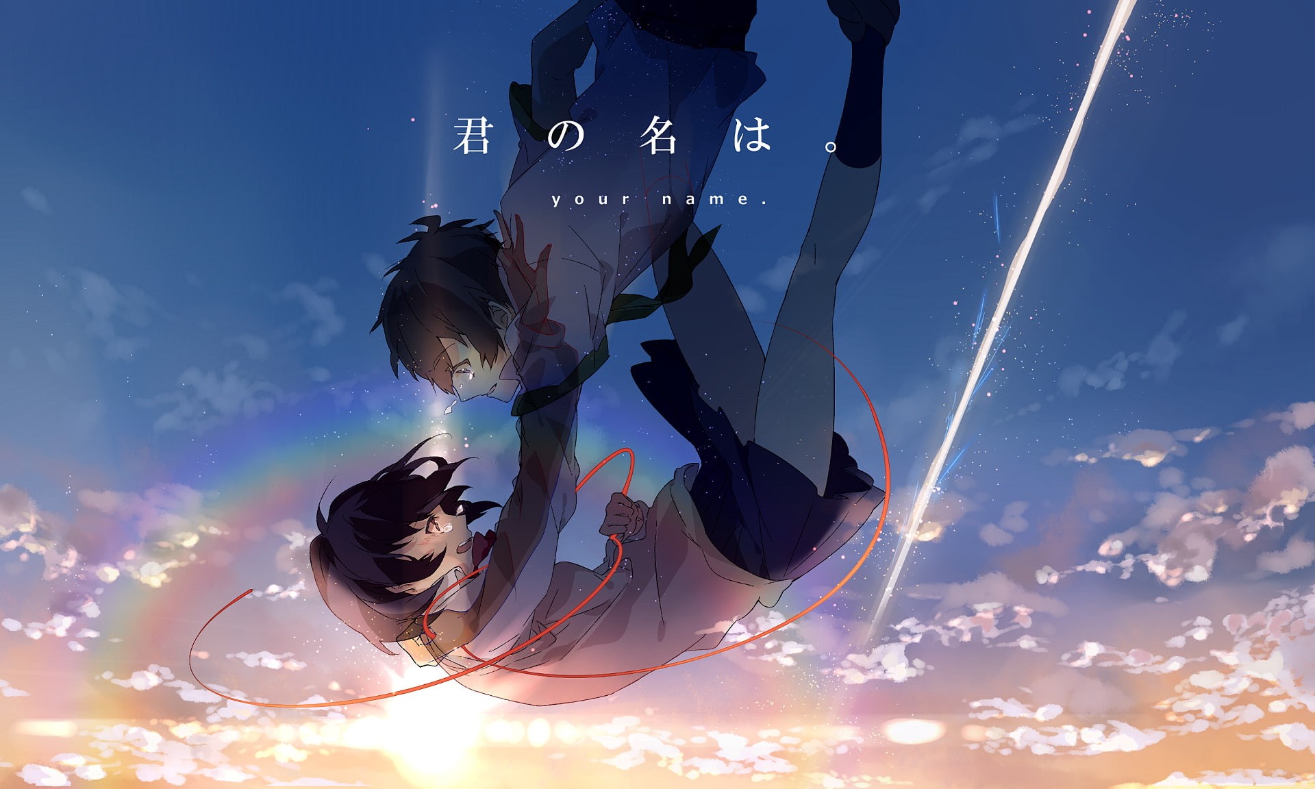 sport, illustration, Taki Tachibana, Mitsuha Miyamizu, Anime, backgrounds, men, night, Your Name., vector, abstract, outdoors, digitally Generated Image, HD Wallpaper