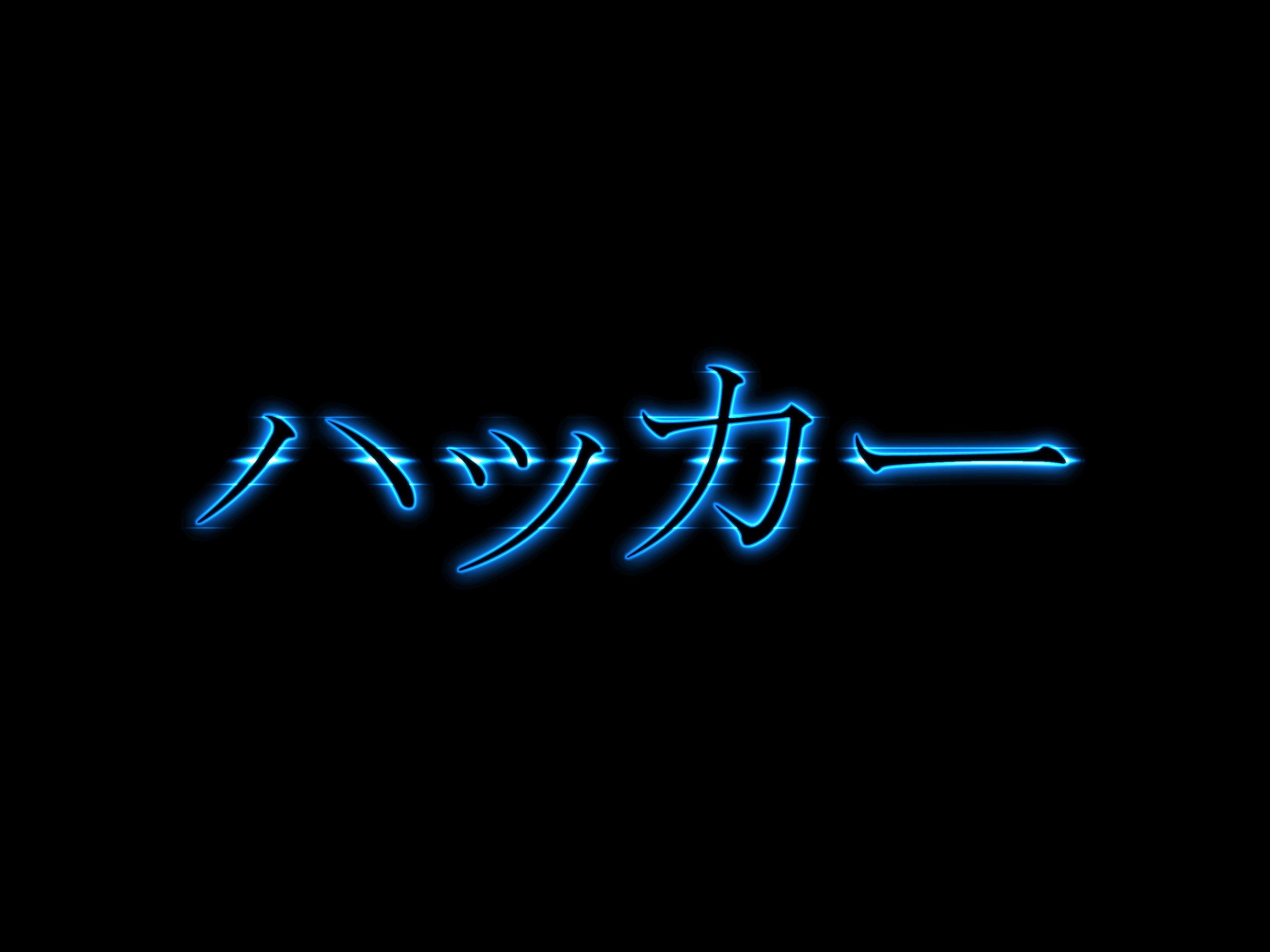 katakana, background, text, japanese, simple, 2K, HD Wallpaper