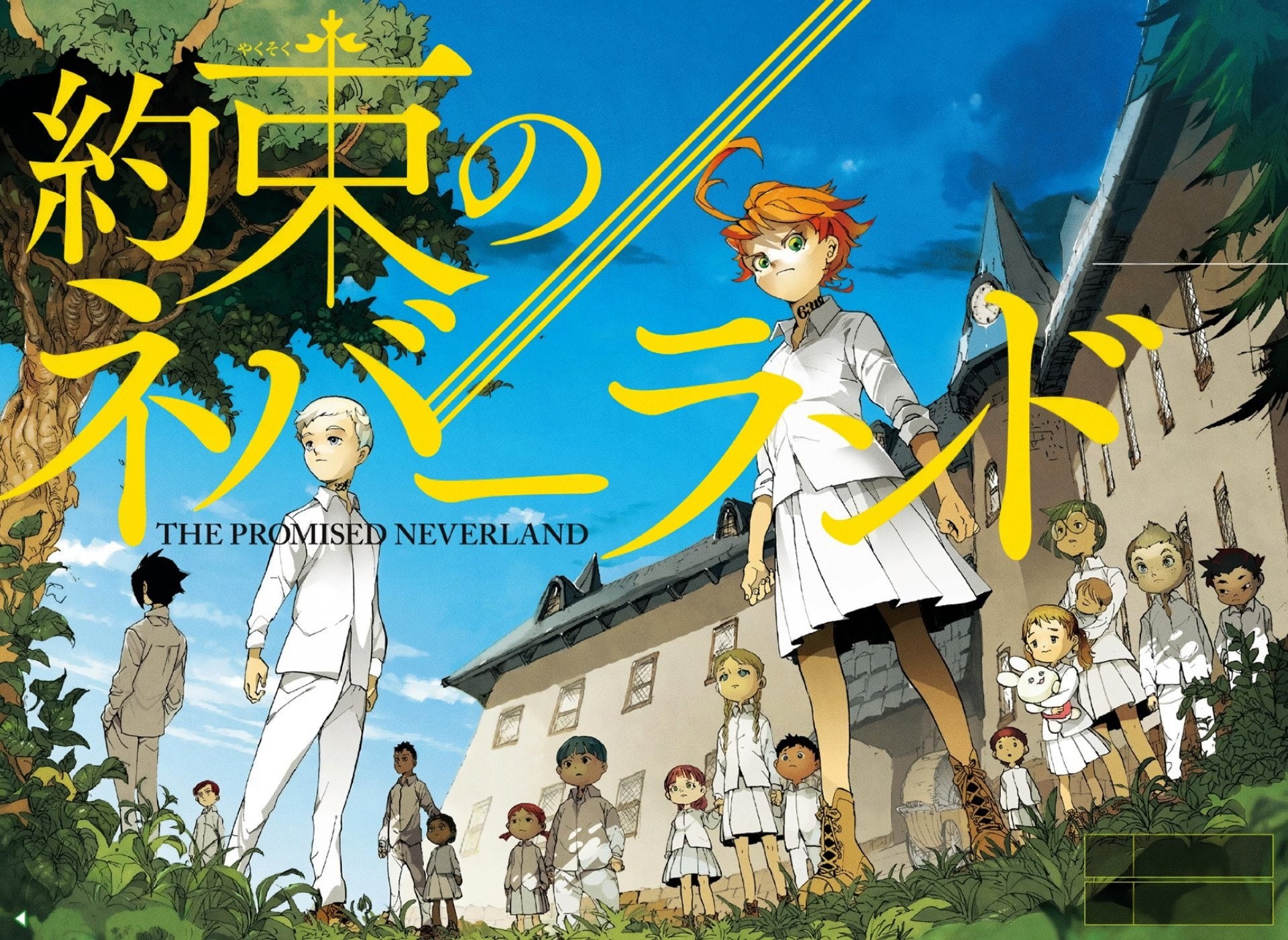 Cedi (The Promised Neverland), Phil (The Promised Neverland), Don (The Promised Neverland), Norman (The Promised Neverland), Mark (The Promised Neverland), HD Wallpaper