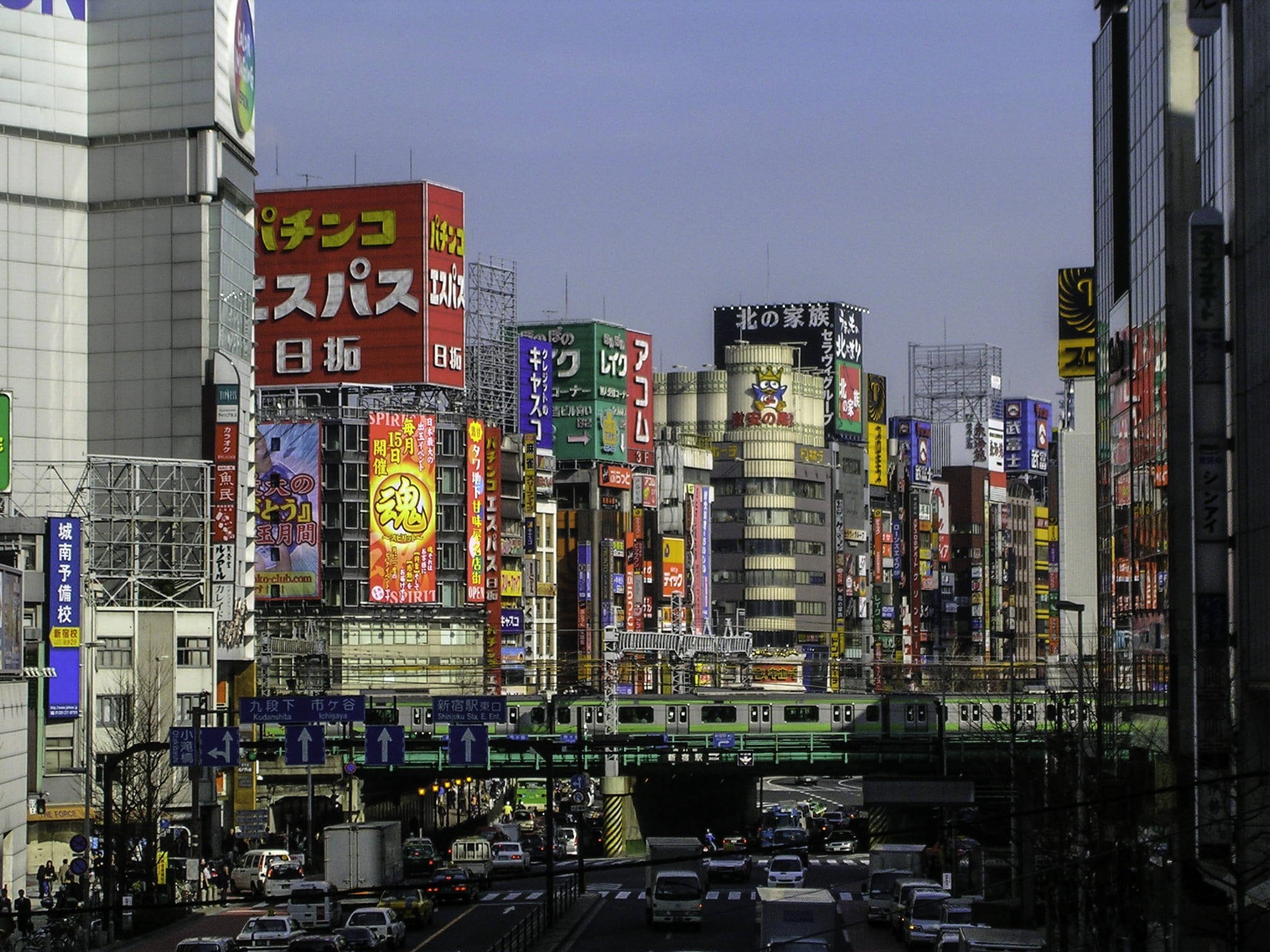 building, urban Scene, outdoors, business, tokyo Prefecture, mode of transportation, communication, photo, downtown District, financial district, residential district, HD Wallpaper