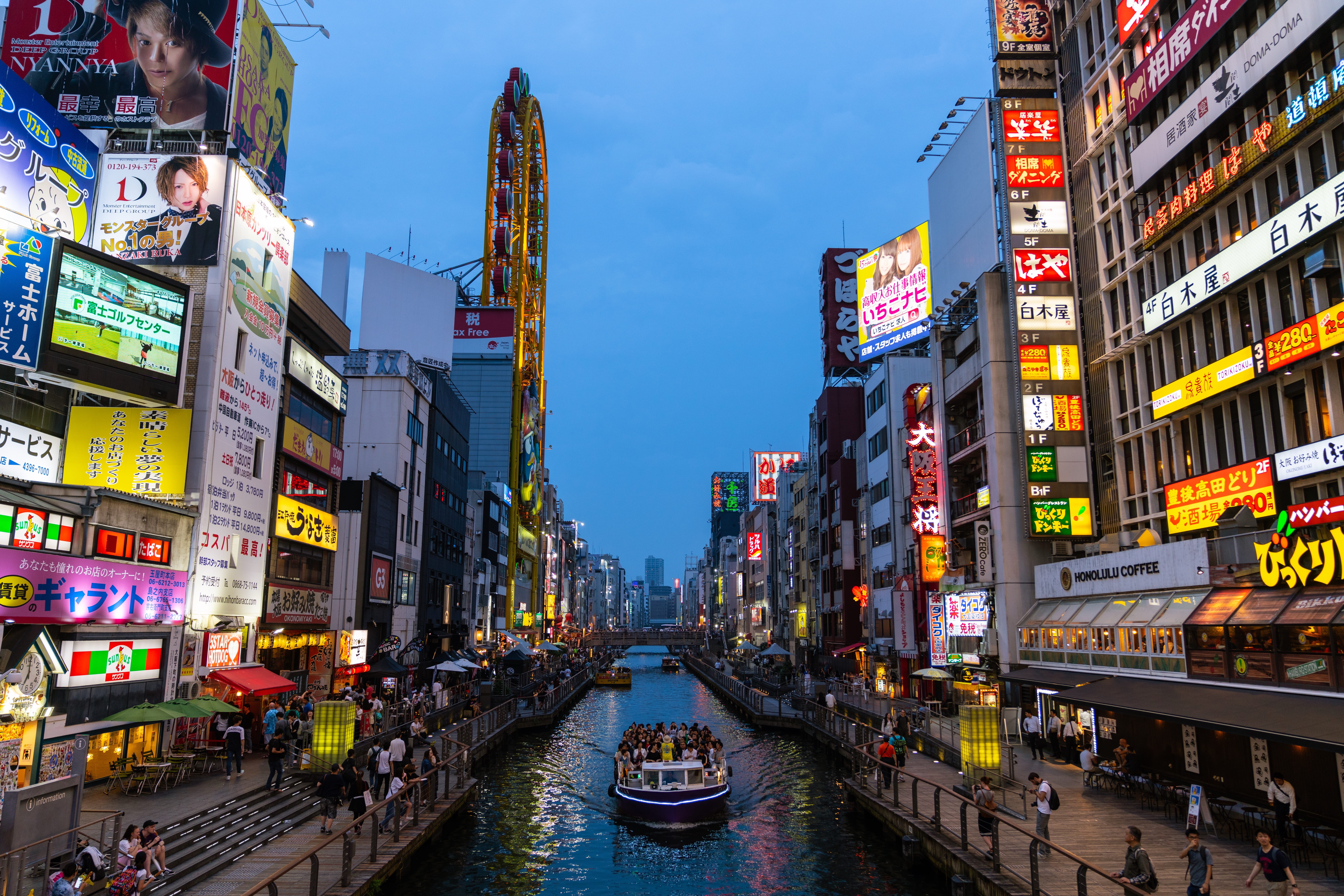 advertisement, canal, travel destinations, water, incidental people, architecture, 8K, sky, office building exterior, dotonbori river, mode of transportation, HD Wallpaper