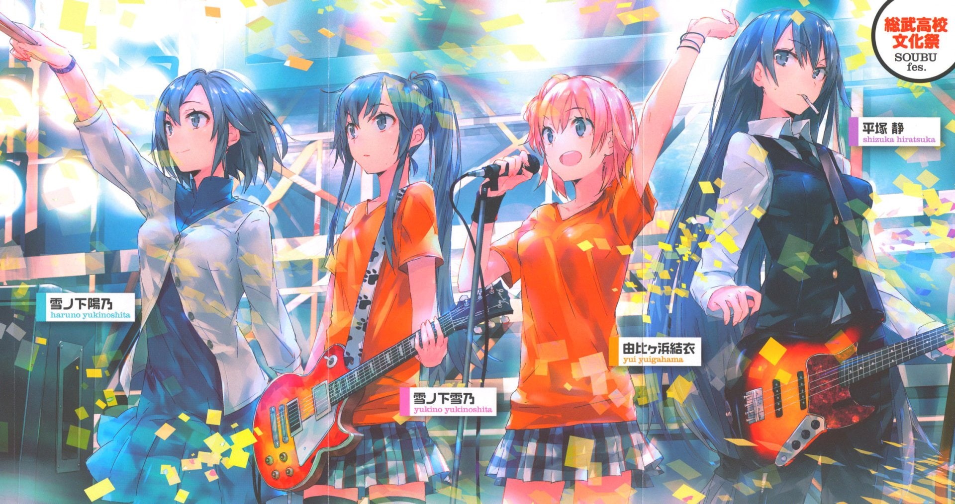 My Teen Romantic Comedy SNAFU, Yui Yuigahama, Anime, 1080P, Haruno Yukinoshita, Yukino Yukinoshita, Shizuka Hiratsuka, HD Wallpaper