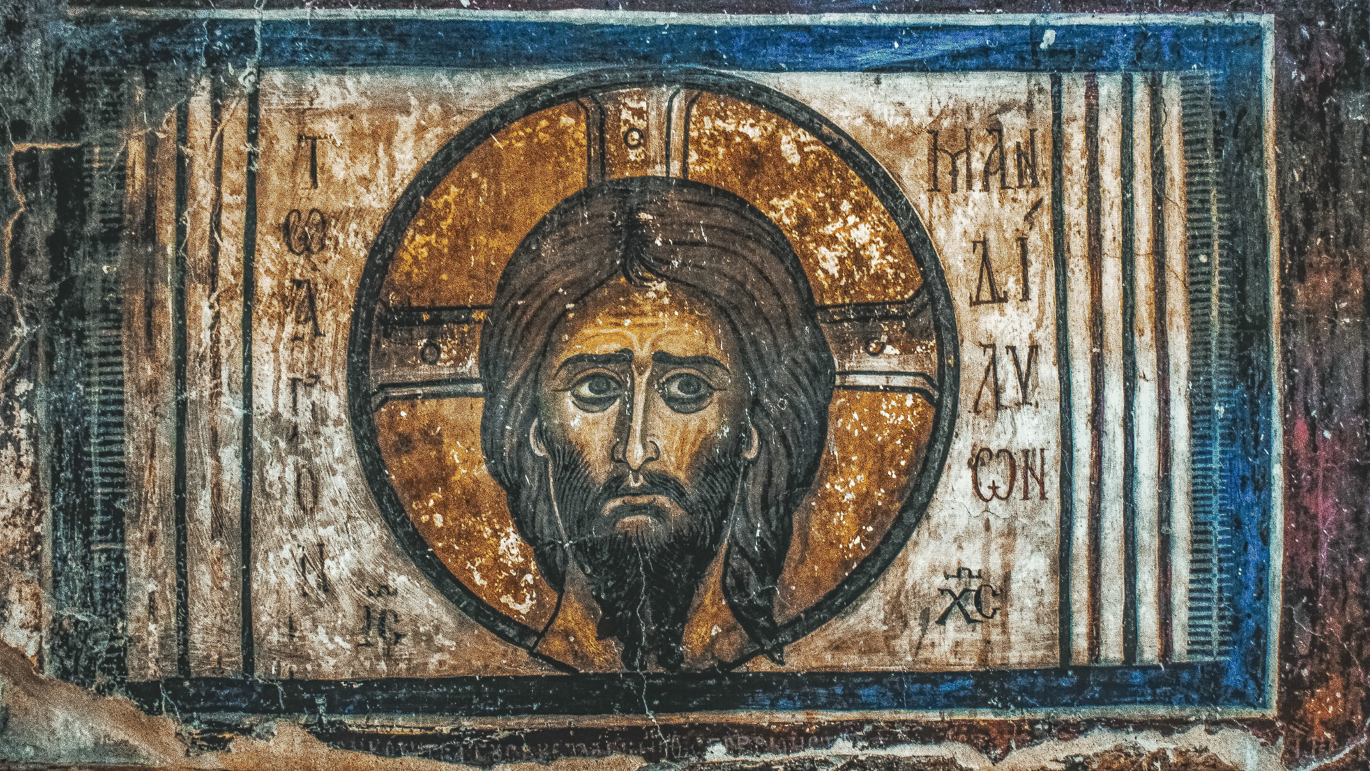 orthodox, medieval, wall - building feature, painting, human representation, church, jesus christ, kato lefkara, door, close-up, weathered, no people, representation, HD Wallpaper