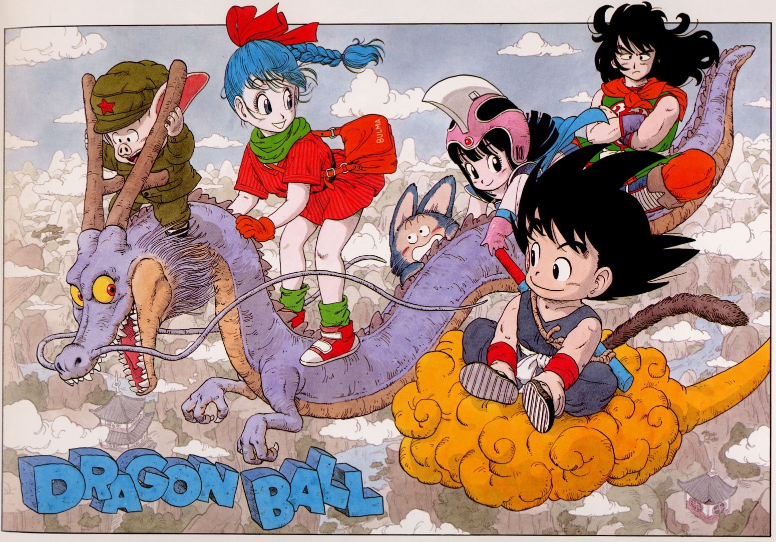 anime, z, dragon ball z, art, dragon, ball, hd, 720P, dragonball, HD Wallpaper