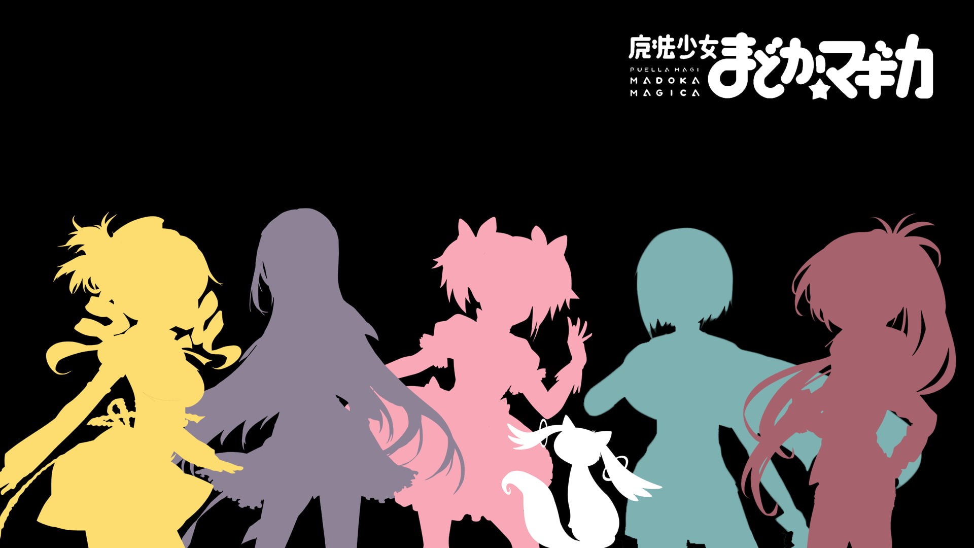 communication, text, group of people, arts culture and entertainment, Kyuubey, men, illuminated, copy space, human representation, Mahou Shoujo Madoka Magica, HD Wallpaper