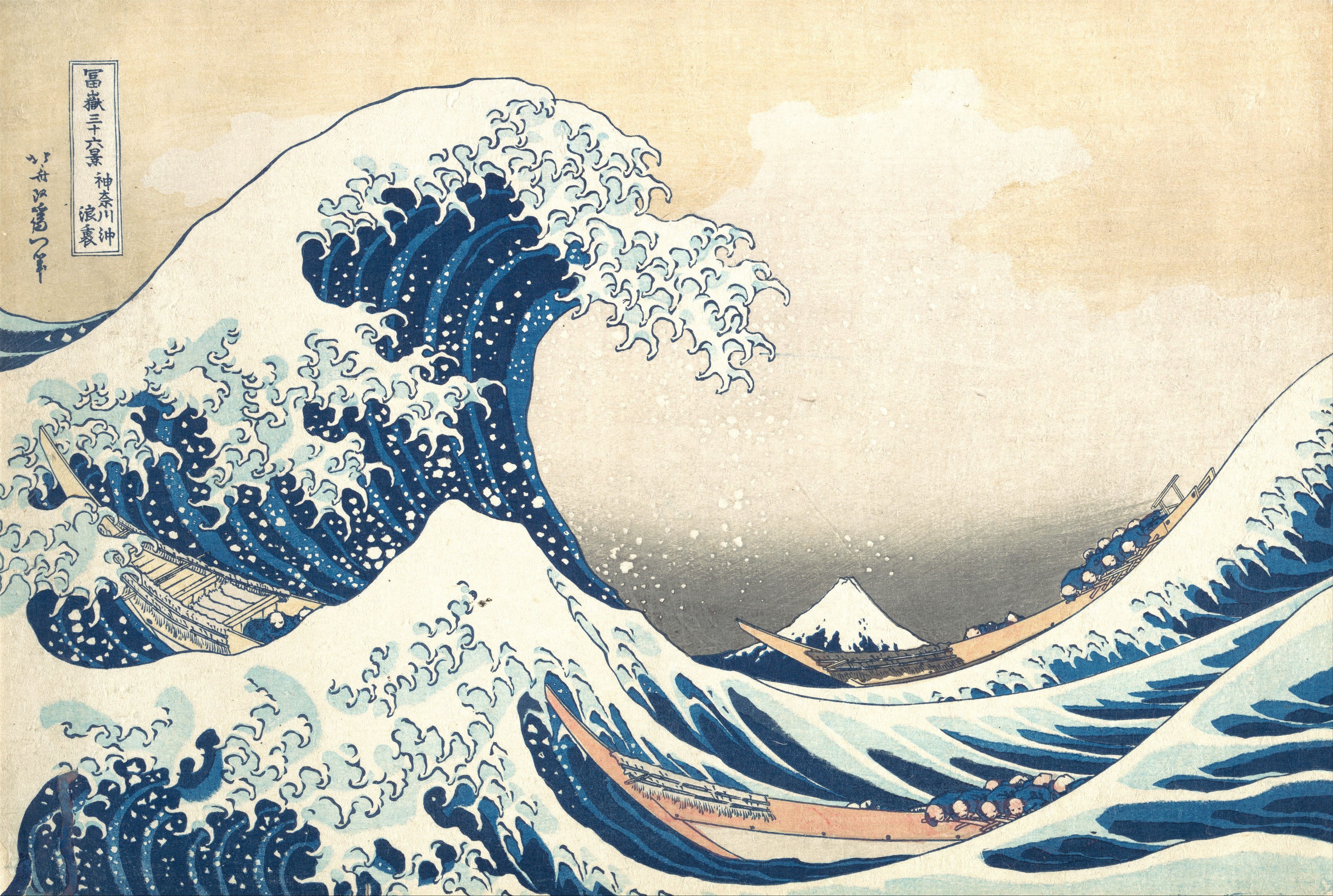textile, ocean, mural, painted image, artwork, blue, Japan, architecture, text, pattern, 4K, paintings, backgrounds, wall - building feature, floral pattern, HD Wallpaper