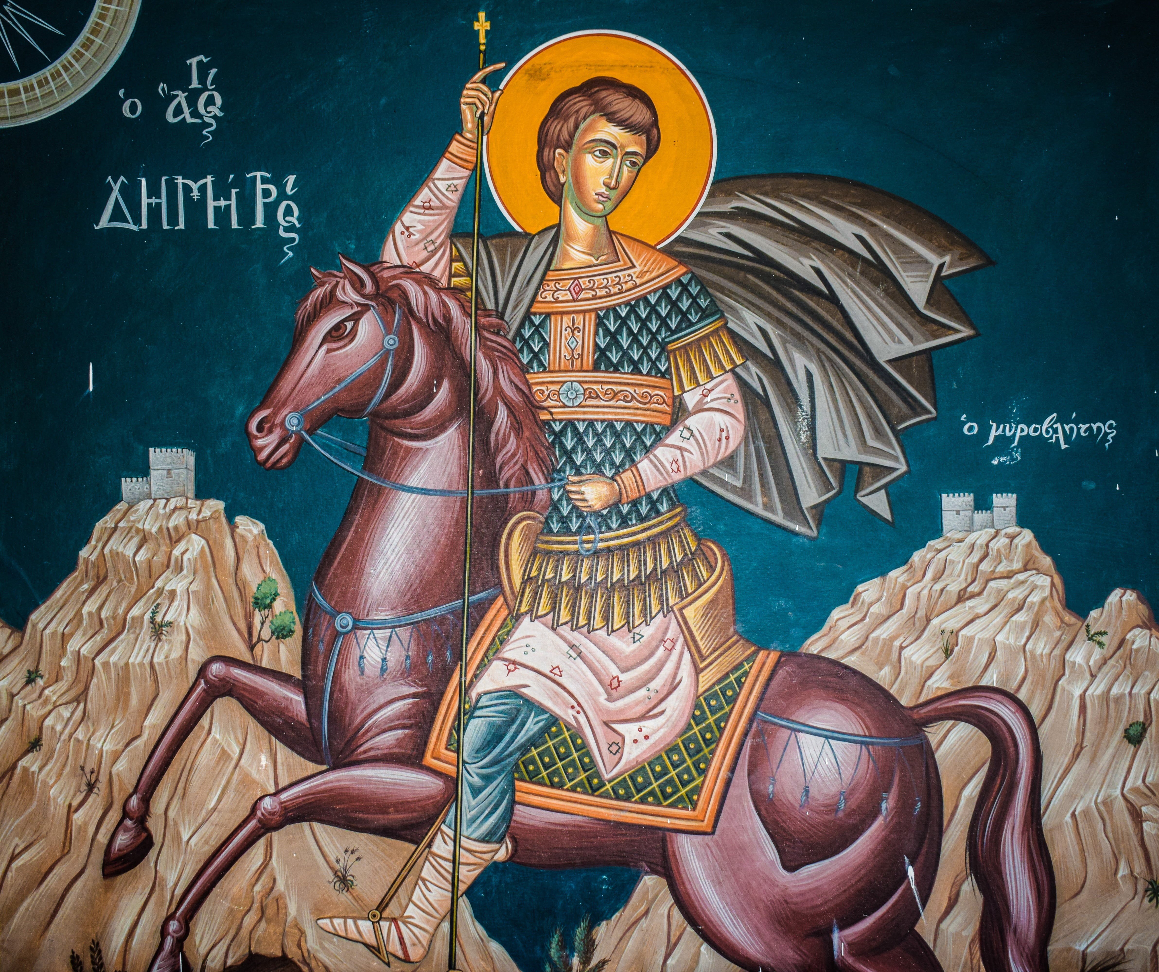 orthodox, statue, male likeness, the past, no people, cavo greko, iconography, ayii anargiri, history, ayios dimitrios, 4K, mural, human representation, HD Wallpaper
