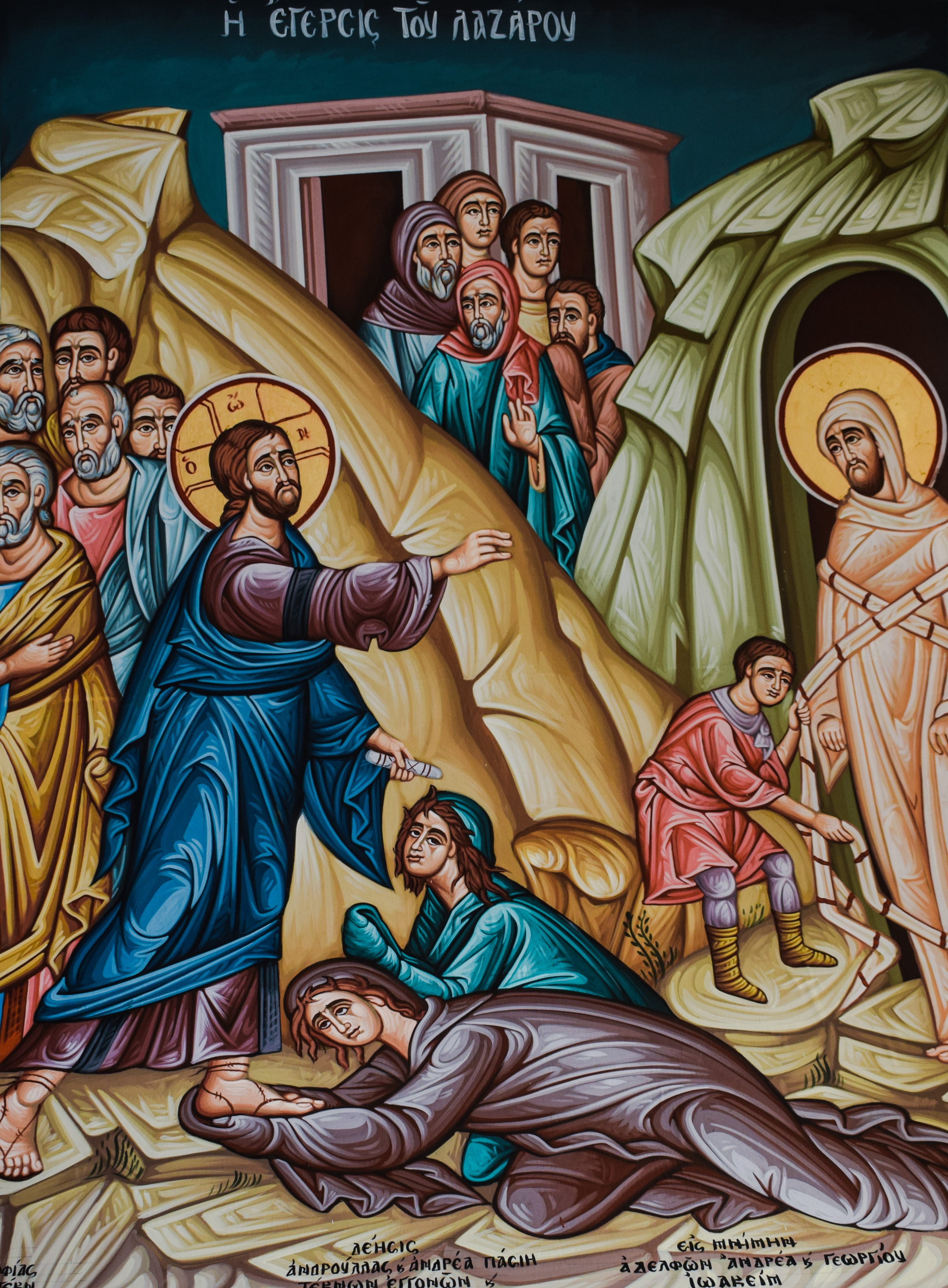 religion, architecture, belief, painted image, human representation, church, no people, christianity, cyprus, lazarus, paintings, orthodox, raising, togetherness, Phone HD Wallpaper