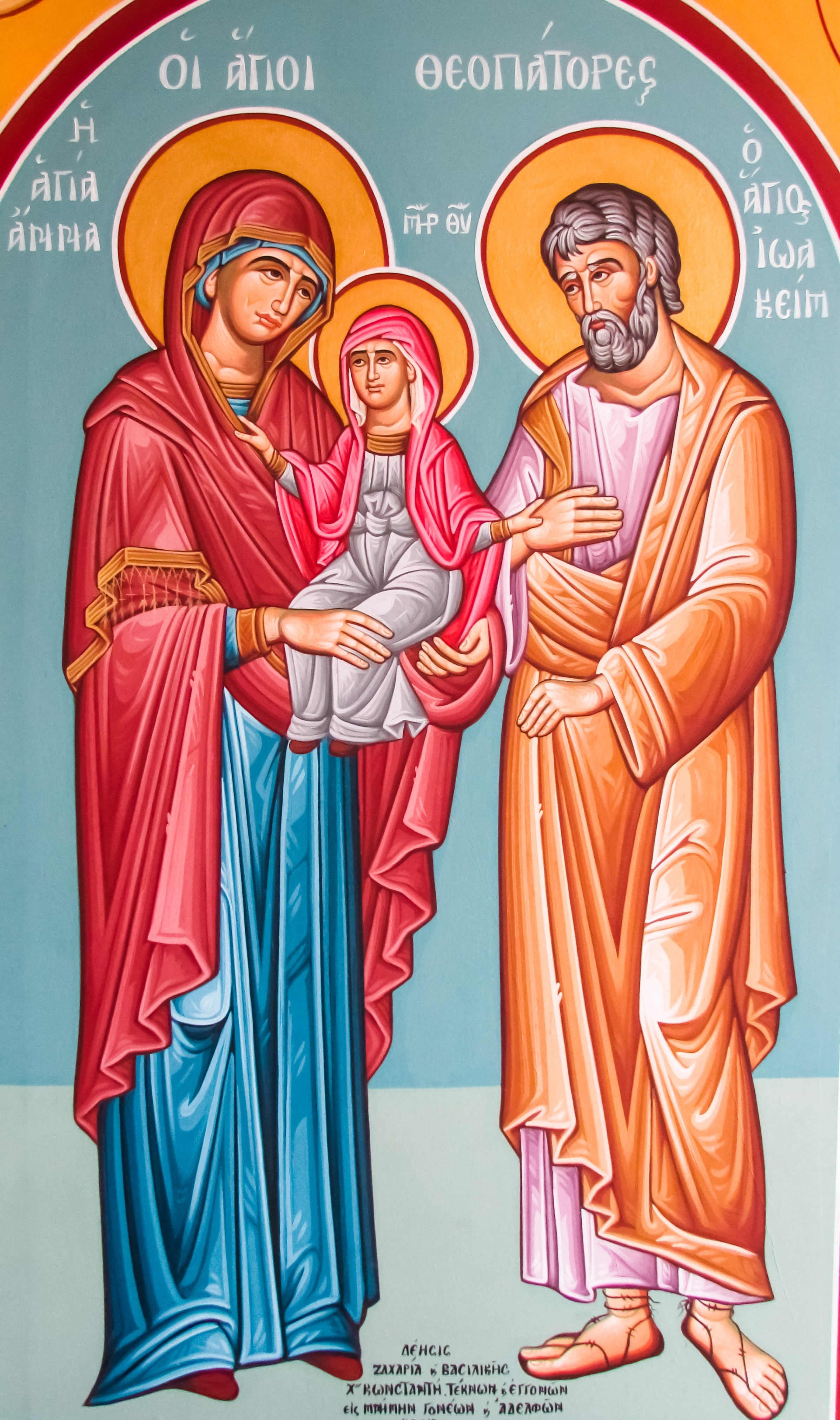 robe, full length, text, people, indoors, male likeness, human representation, christianity, church, painting, cyprus, paralimni, ayia triada, female likeness, Phone HD Wallpaper