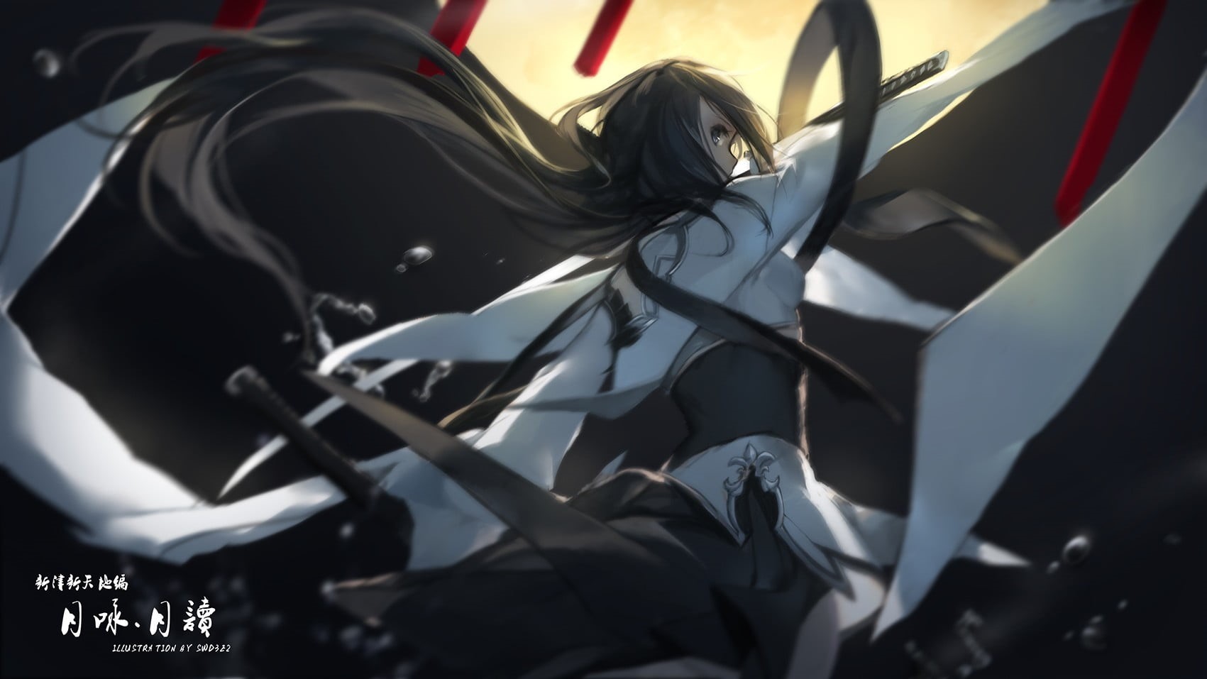 selective focus, anime girls, helmet, Pixiv Fantasia, sword, mode of transportation, people, flag, land vehicle, 720P, outdoors, katana, stationary, swd3e2, HD Wallpaper
