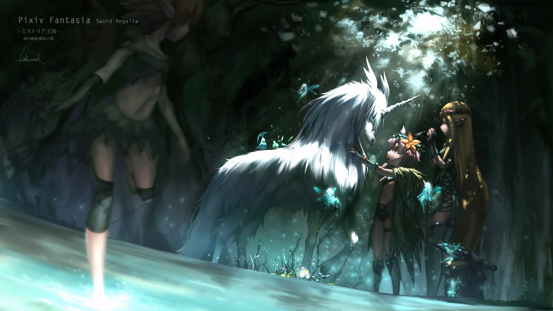 720P, Pixiv Fantasia, Pixiv, observerZ, Pixiv Fantasia : Sword Regalia, anime girls, HD Wallpaper