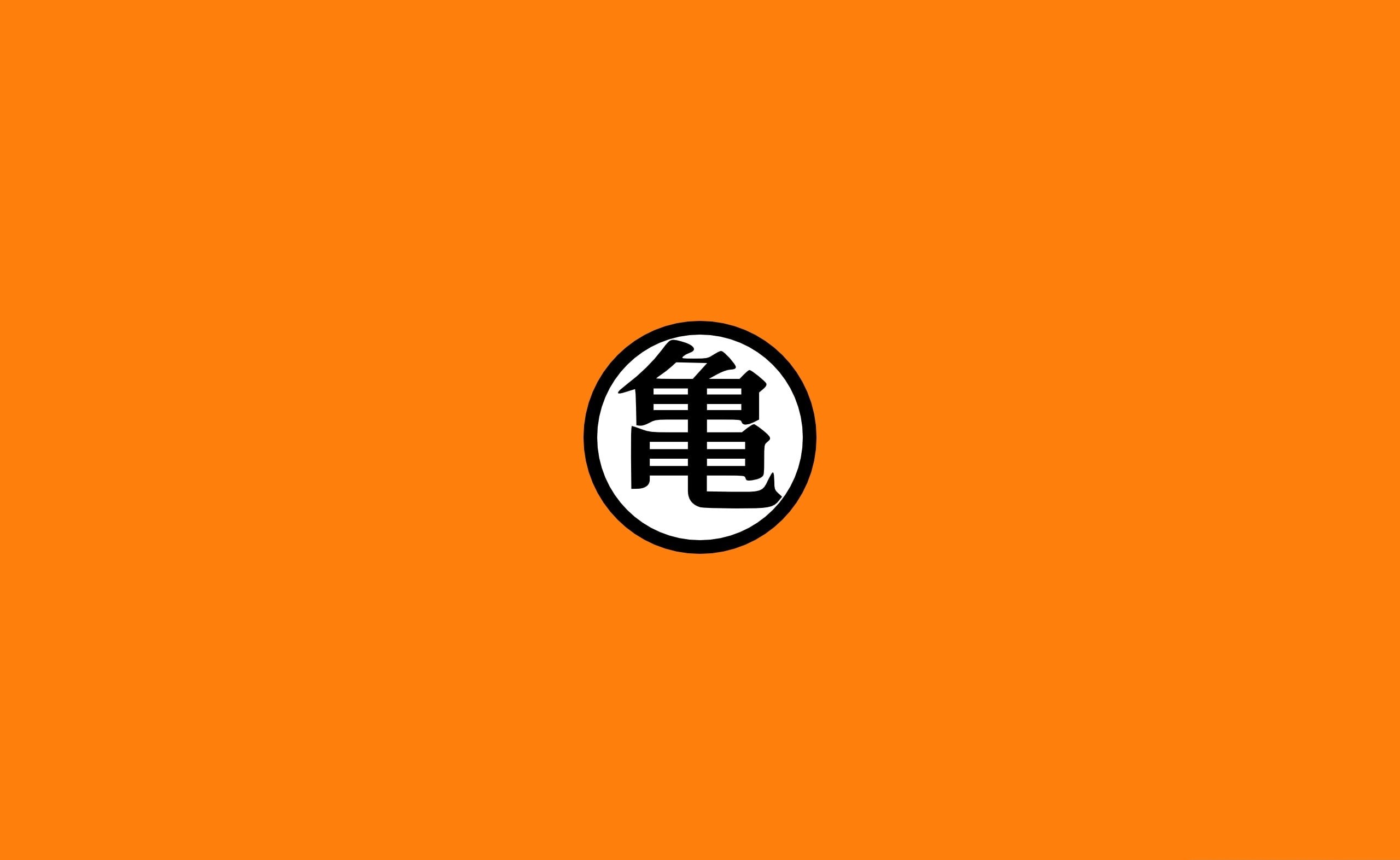 Other Games, yellow, accuracy, Games, no people, close-up, Dragon, studio shot, relaxation, kanji, copy space, z, logo, colored background, simplicity, HD Wallpaper