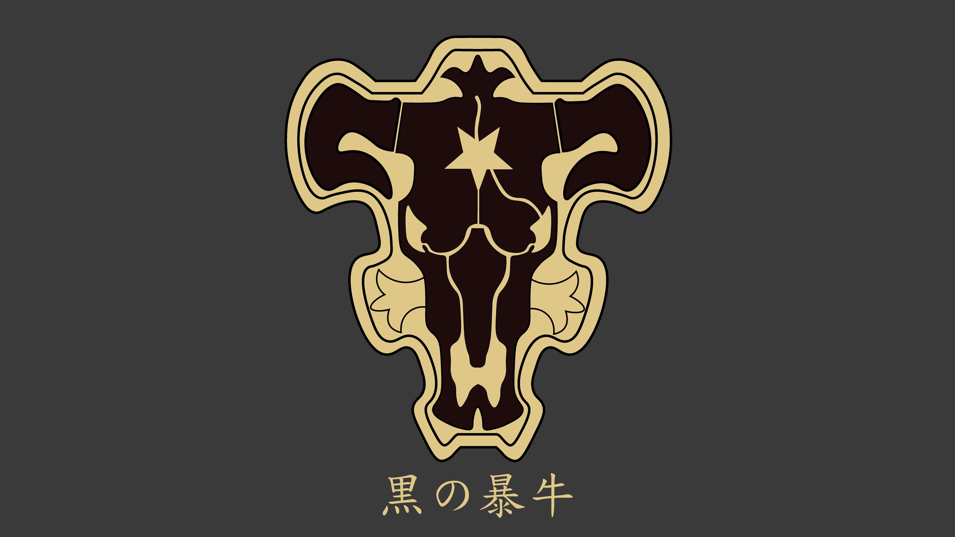 Skull and Bones, logo, minimalism, 4K, Japan, Black Clover, Black Bull, gray, anime, HD Wallpaper