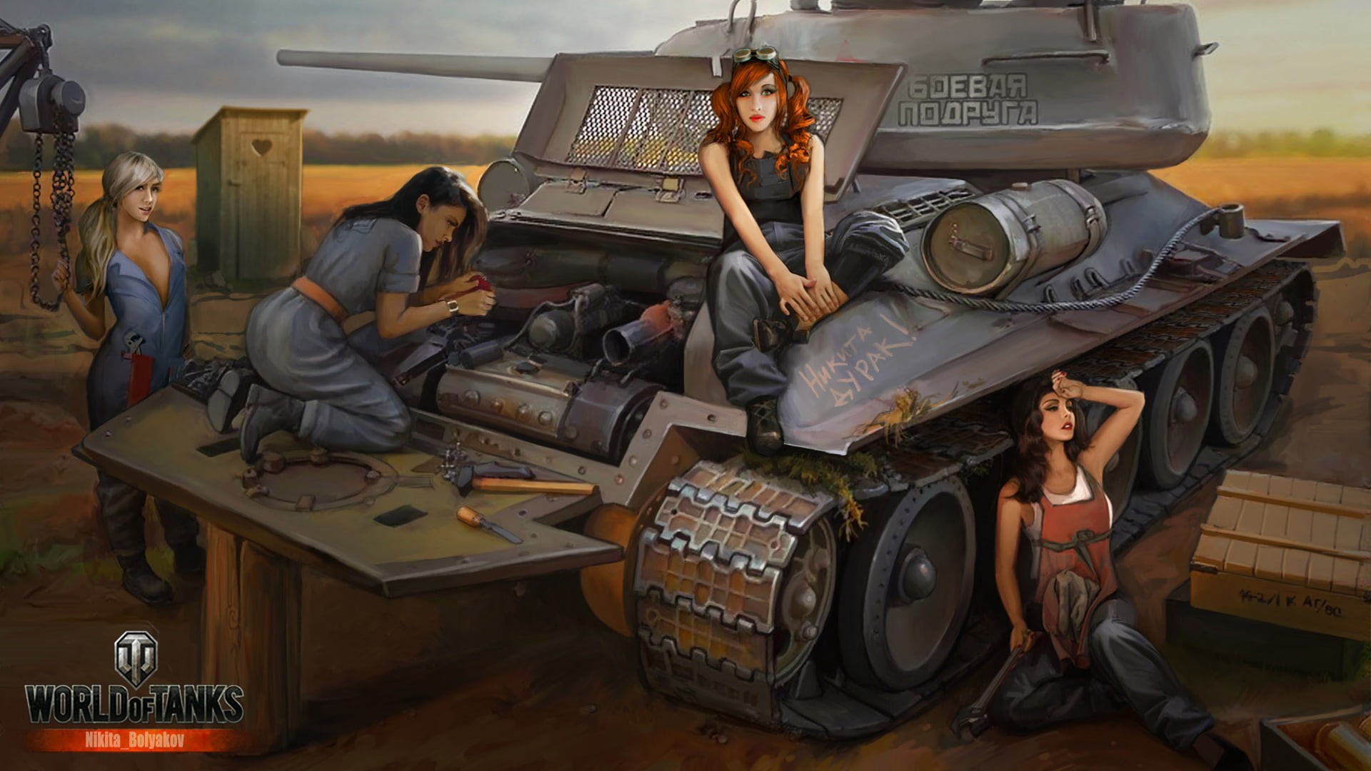 women, mode of Transport, armed Forces, gun, weapon, engine, 1080P, occupation, males, Nikita Bolyakov, camouflage Clothing, war, game, BigWorld, uniform, HD Wallpaper