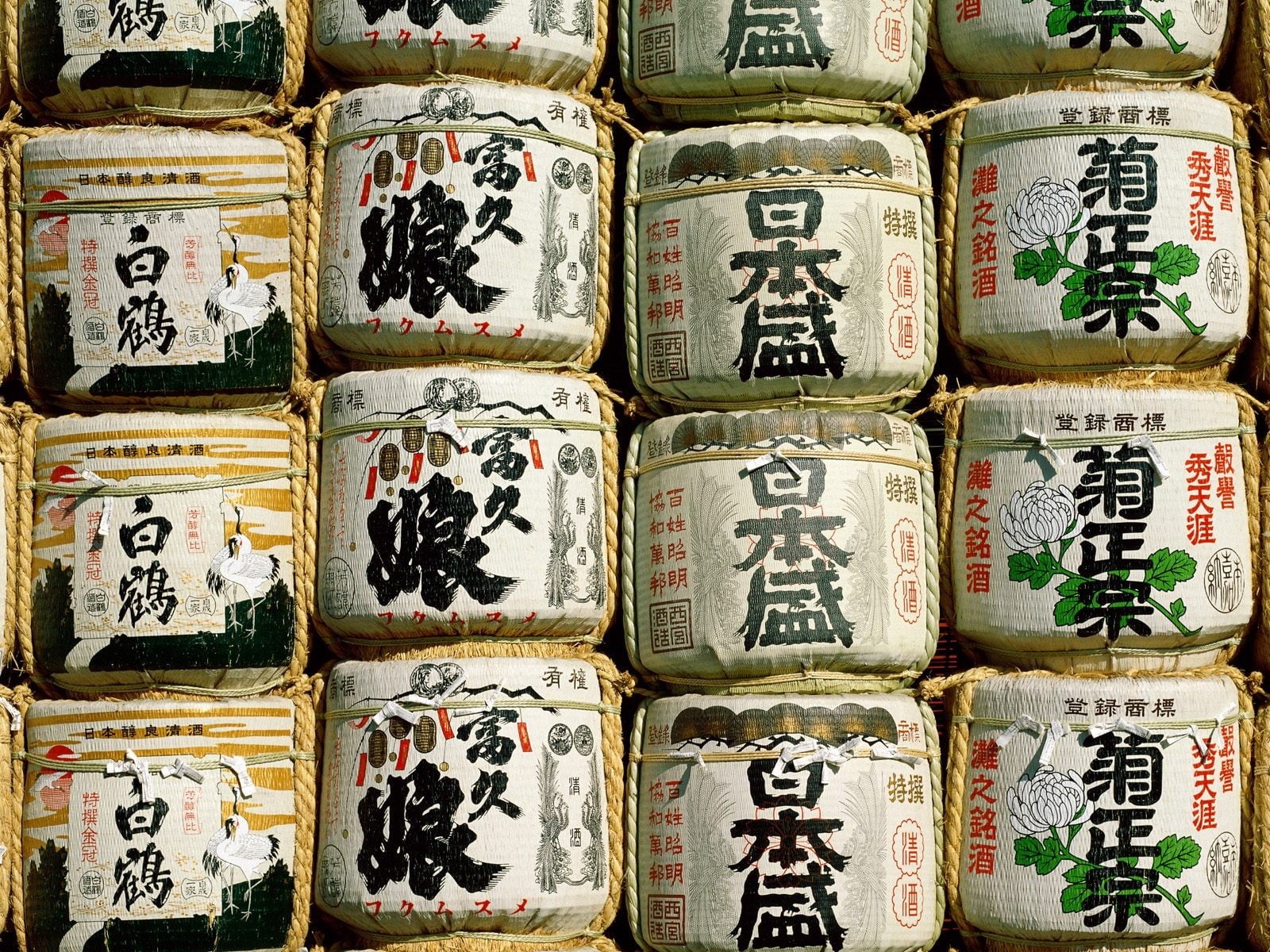 label, no people, keychains, sake, colored, assorted, script, large group of objects, Tokyo, full frame, nine, arrangement, sale, abundance, food and drink, HD Wallpaper