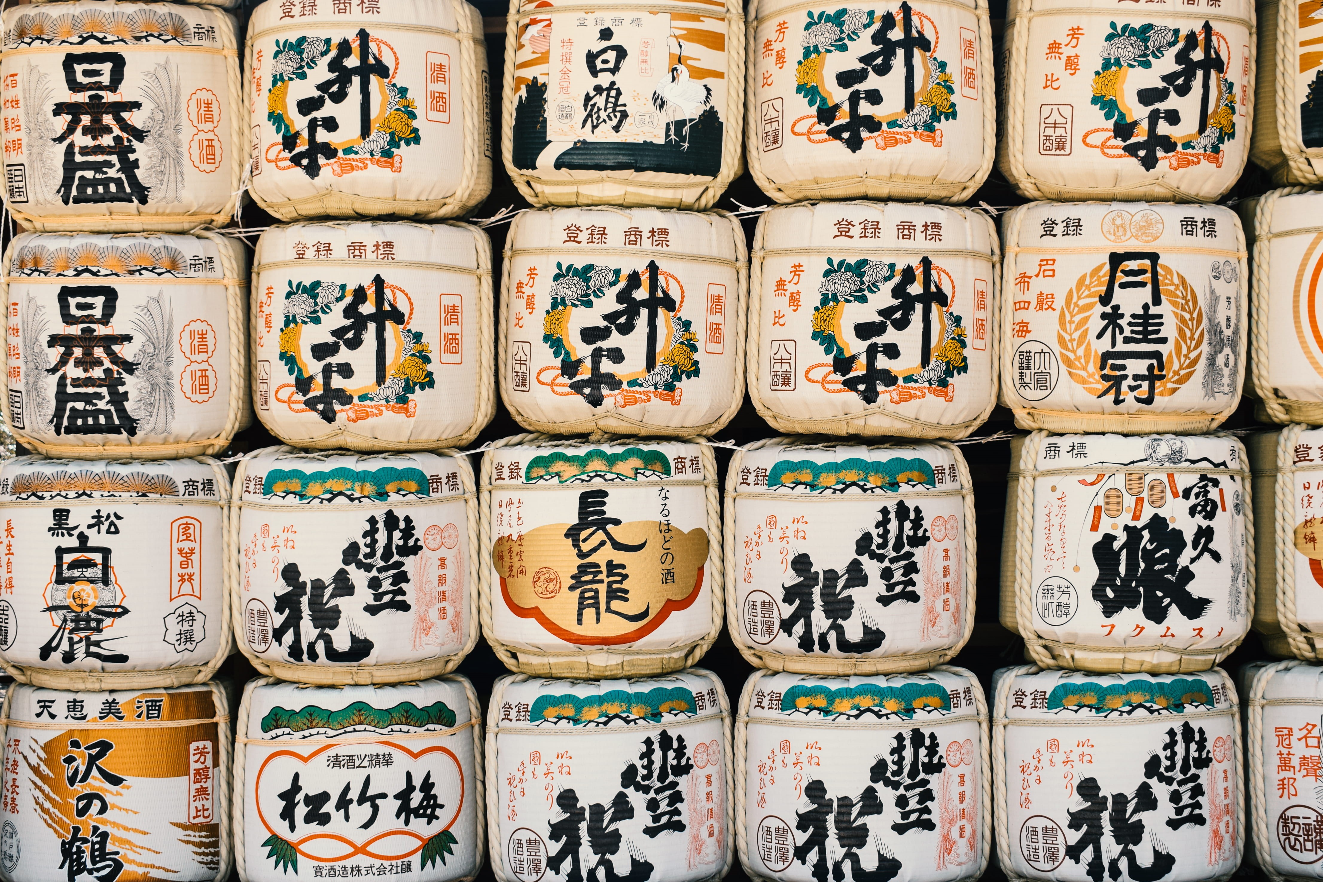 beverage, japan, drink, travel, kyoto, packaging, assorted, booze, backgrounds, abundance, wine, art and craft, 4K, kanji, gold, cylinder, printed, asian, HD Wallpaper