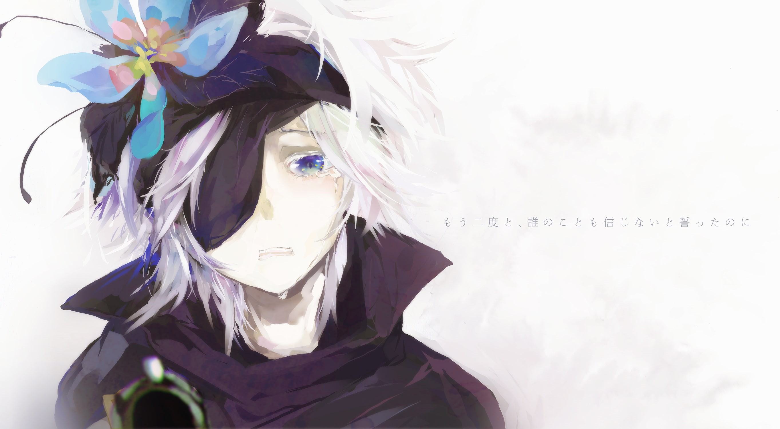 2K, Rokka no Yuusha, Fremy Speeddraw, anime girls, crying, tears, eye patch, HD Wallpaper