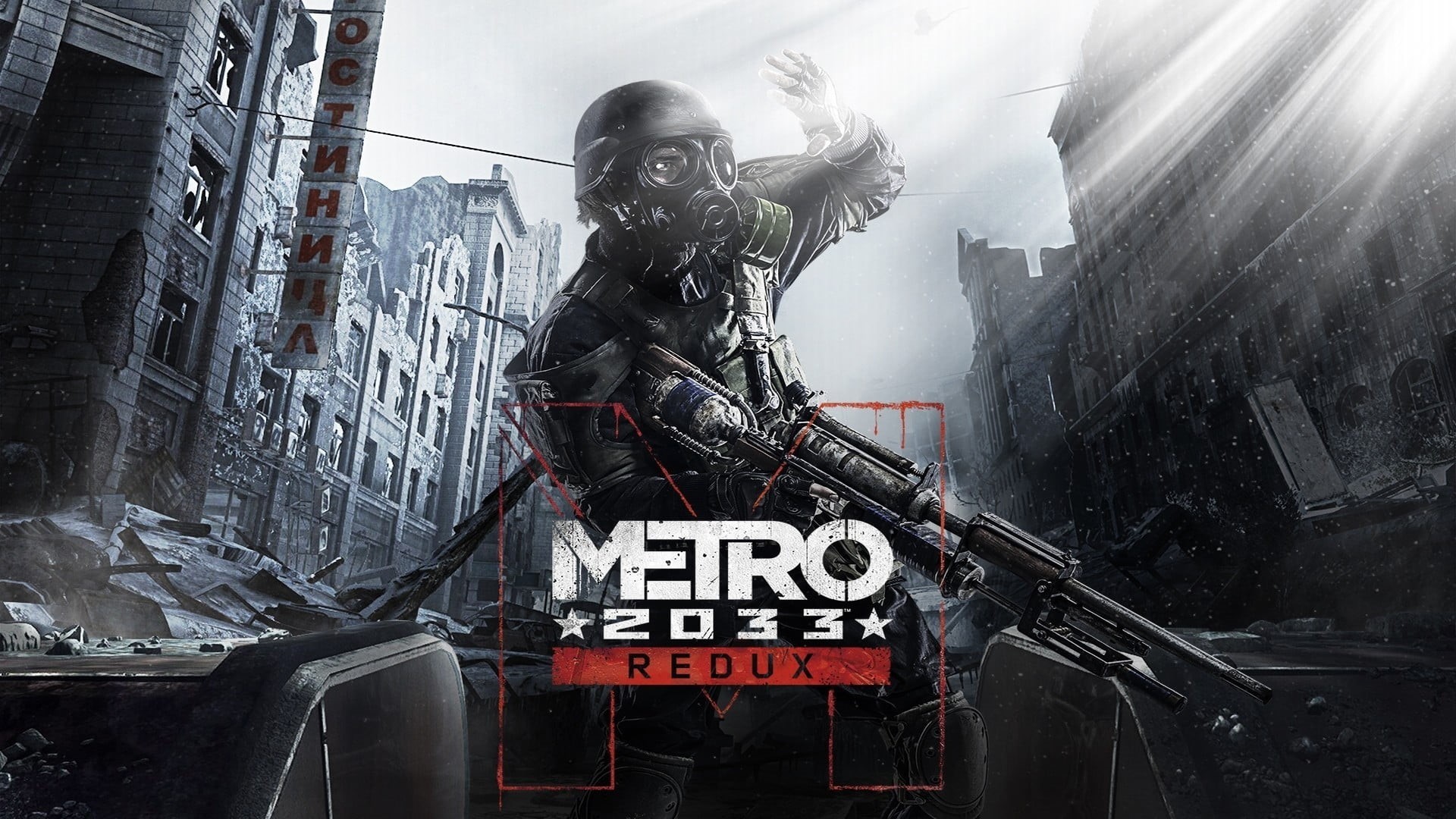 poster, sculpture, one person, metro, art and craft, western script, building exterior, creativity, sign, statue, game, Metro 2033 Redux, male likeness, HD Wallpaper