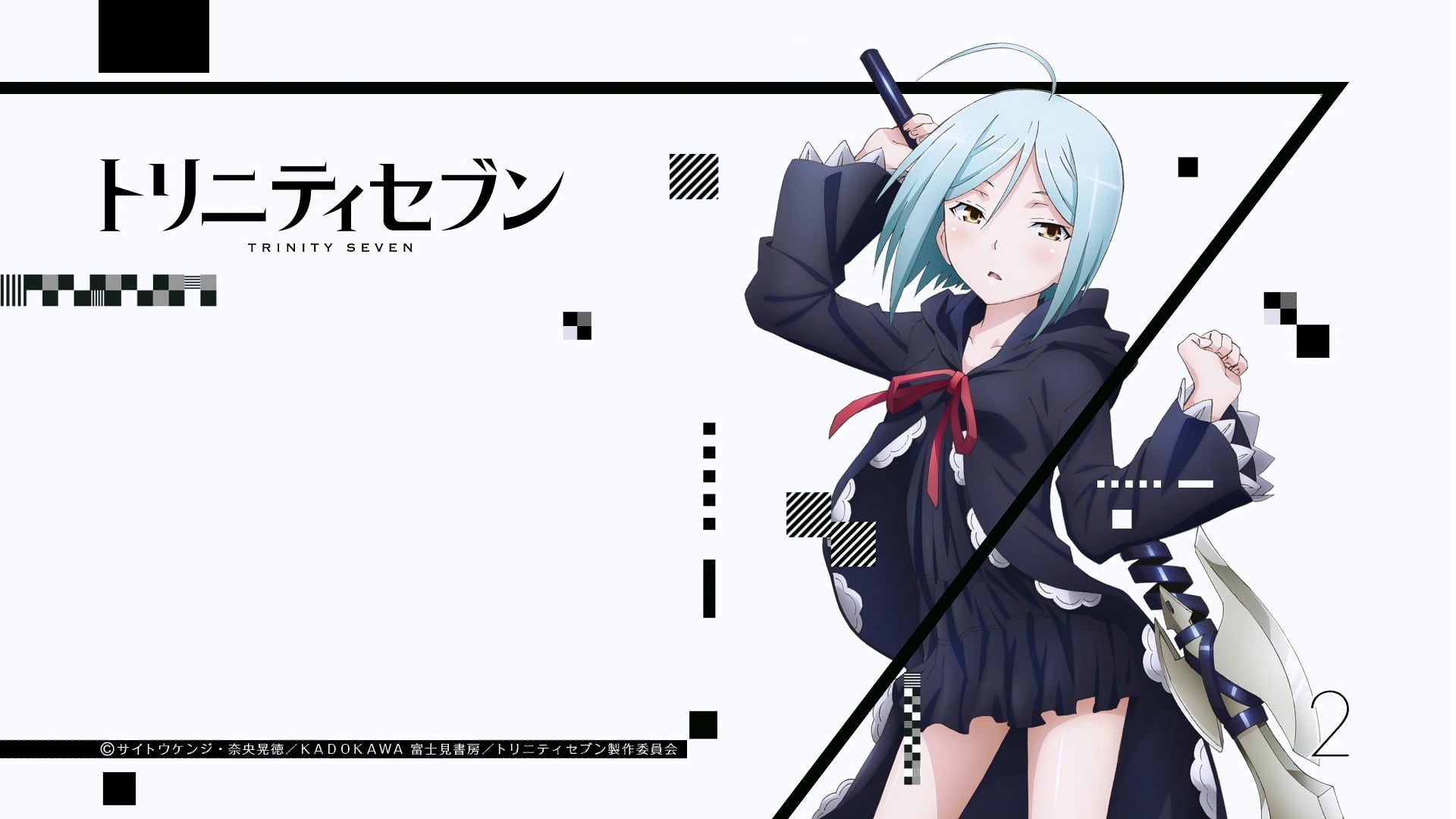 Trinity Seven, businessman, front view, female, series, representation, clothing, three quarter length, business, one person, 1080P, haired, Kannazuki Arin, HD Wallpaper