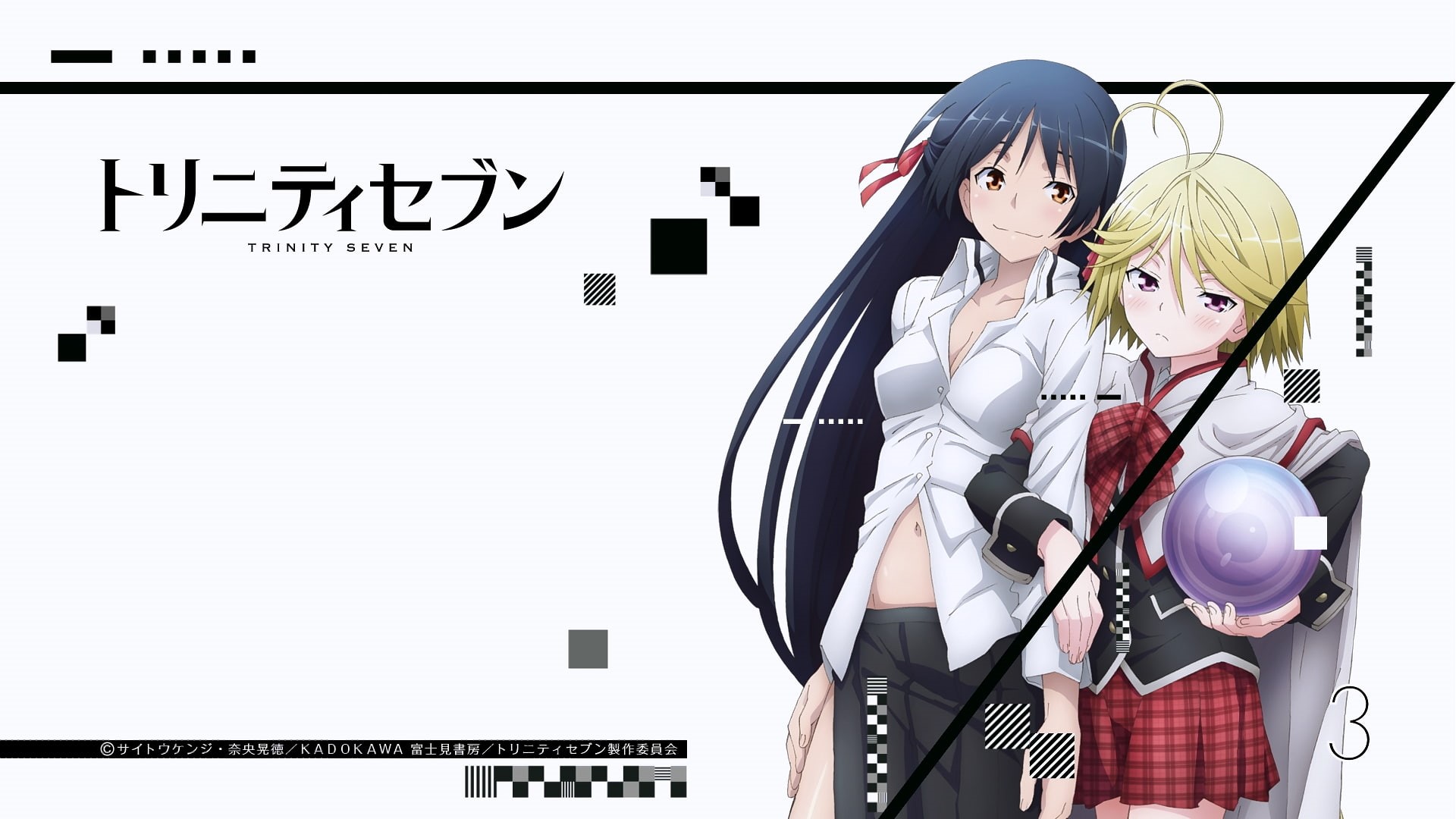 casual clothing, front view, bonding, copy space, standing, child, 1080P, Fudou Akio, Trinity Seven, real people, Yamana Mira, adult, lifestyles, people, HD Wallpaper