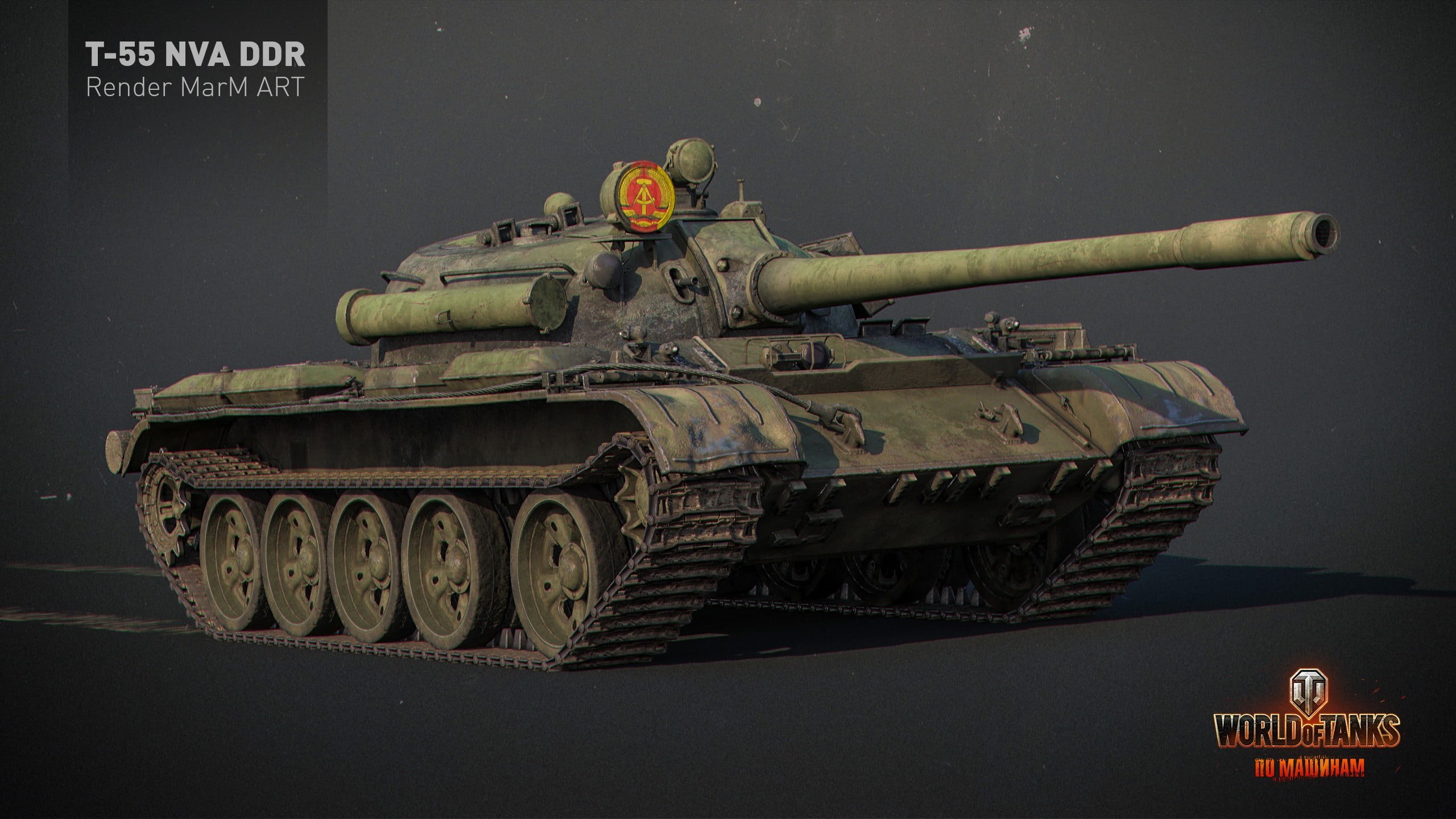 tank, fighting, ddr, cannon, armored tank, World of Tanks, no people, nva, weapon, military, the past, render, metal, 2K, history, wargaming, Т-55, navy, HD Wallpaper