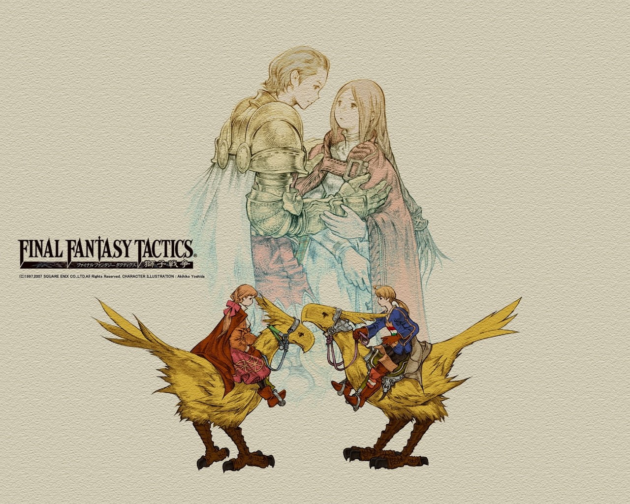 games, Final Fantasy, tactics, 720P, war, final, lions, hd, Final Fantasy Tactics: The War of the Li, x, video, fantasy, art, HD Wallpaper