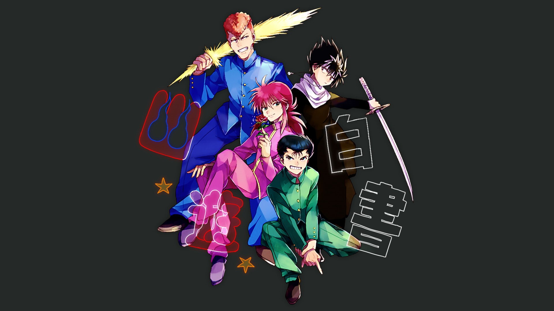1080P, Kazuma Kuwabara, Kurama (Yu Yu Hakusho), Yu Yu Hakusho, Yuusuke Urameshi, Hiei (Yu Yu Hakusho), Anime, HD Wallpaper