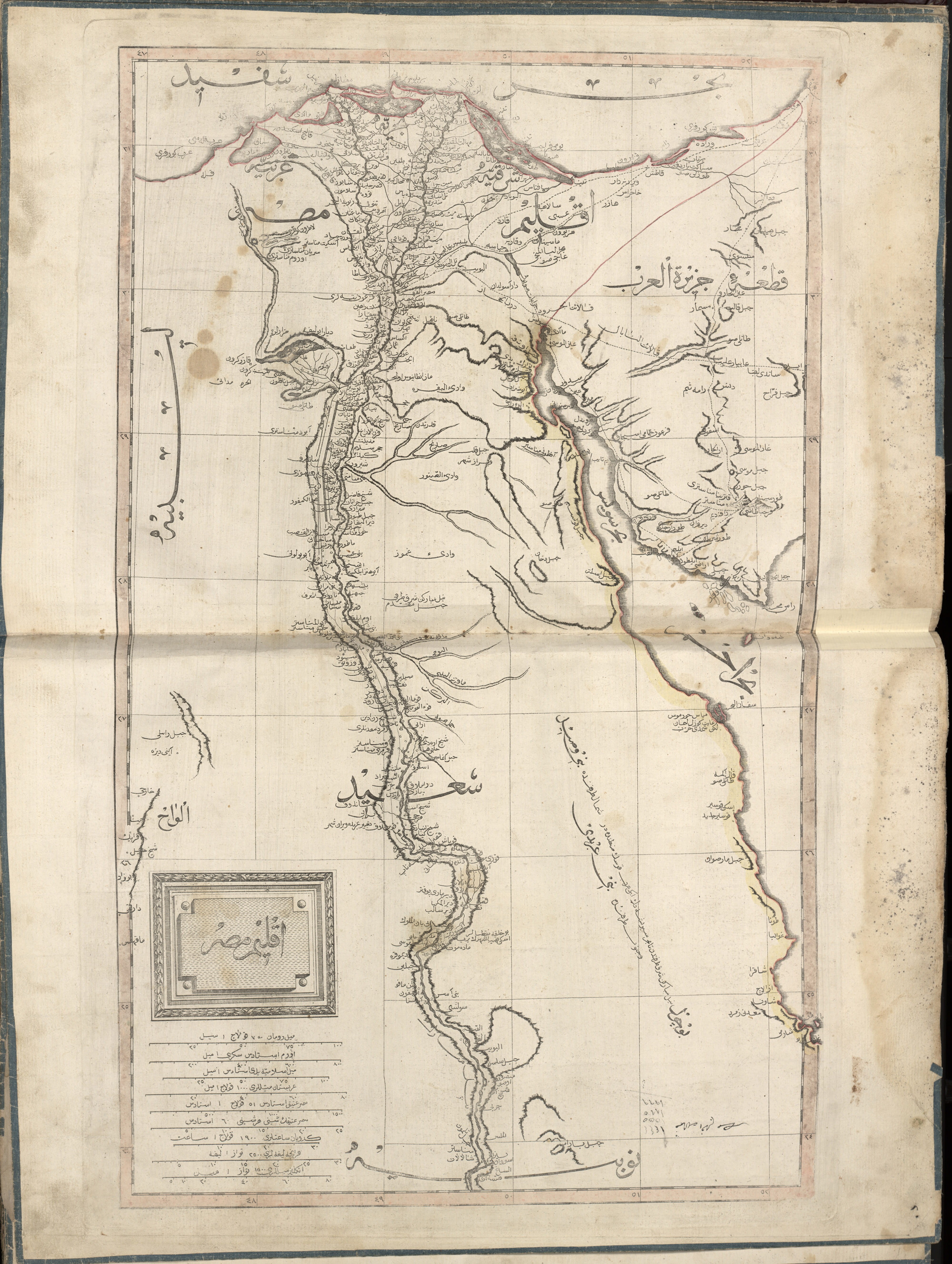 the Past, 5K, old-fashioned, antique, Ottoman Egypt, day, book, ancient, dirt, history, Cedid Atlas, arts And Entertainment, stained, map, man made object, Phone HD Wallpaper